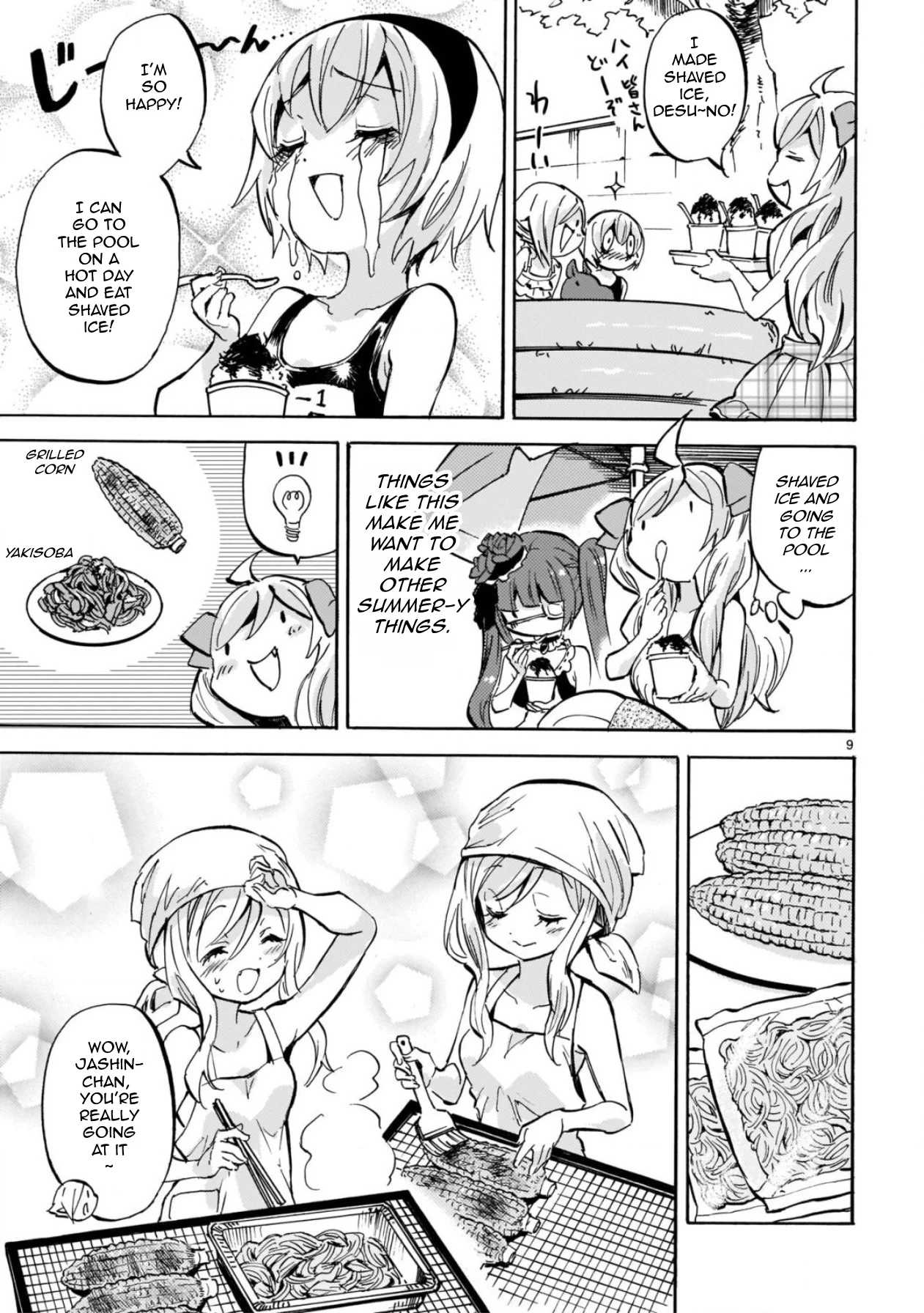 Page 9