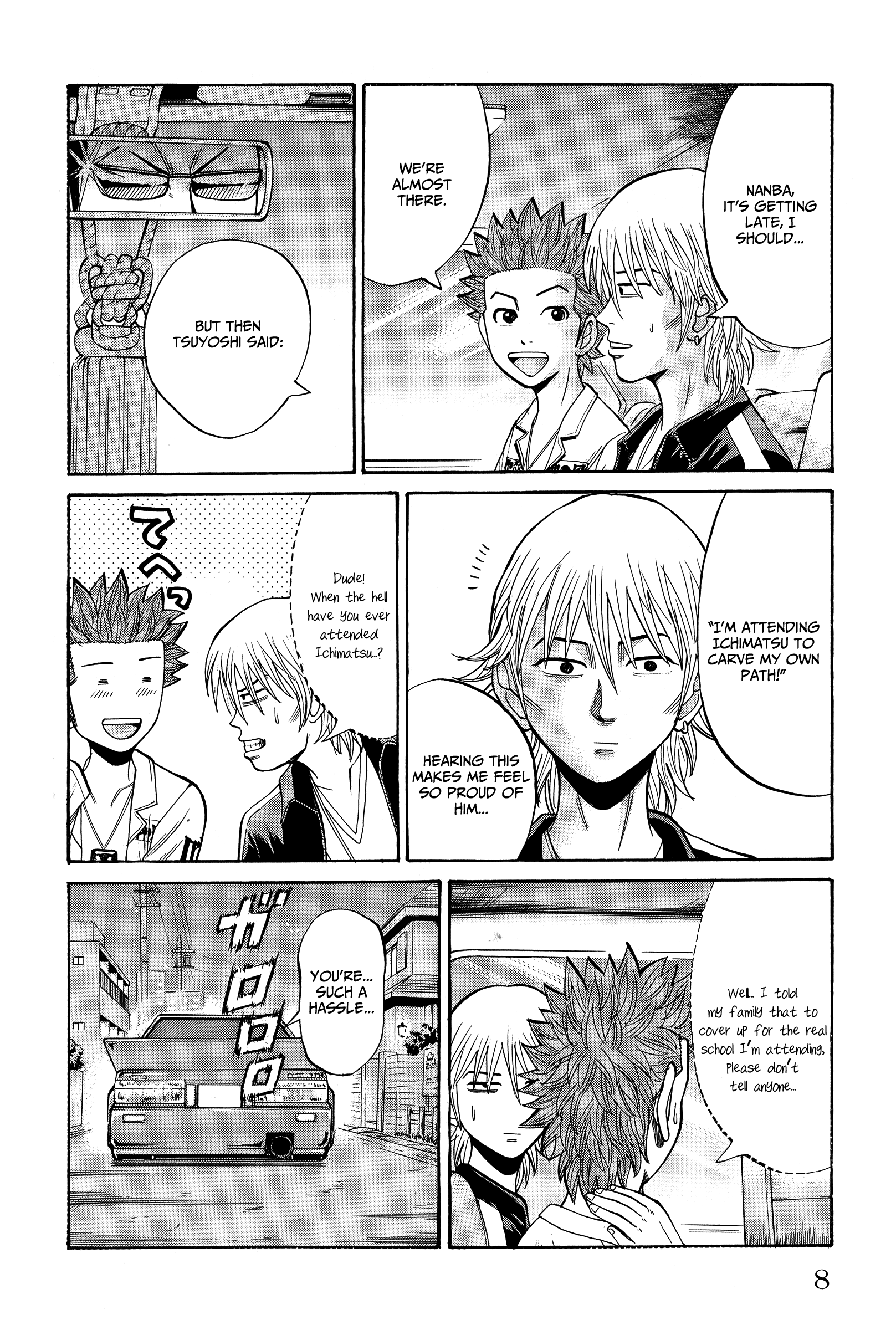 Page 8