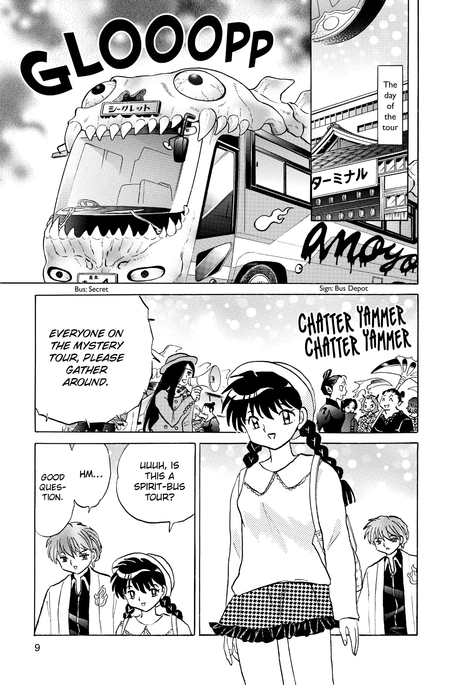 Page 9