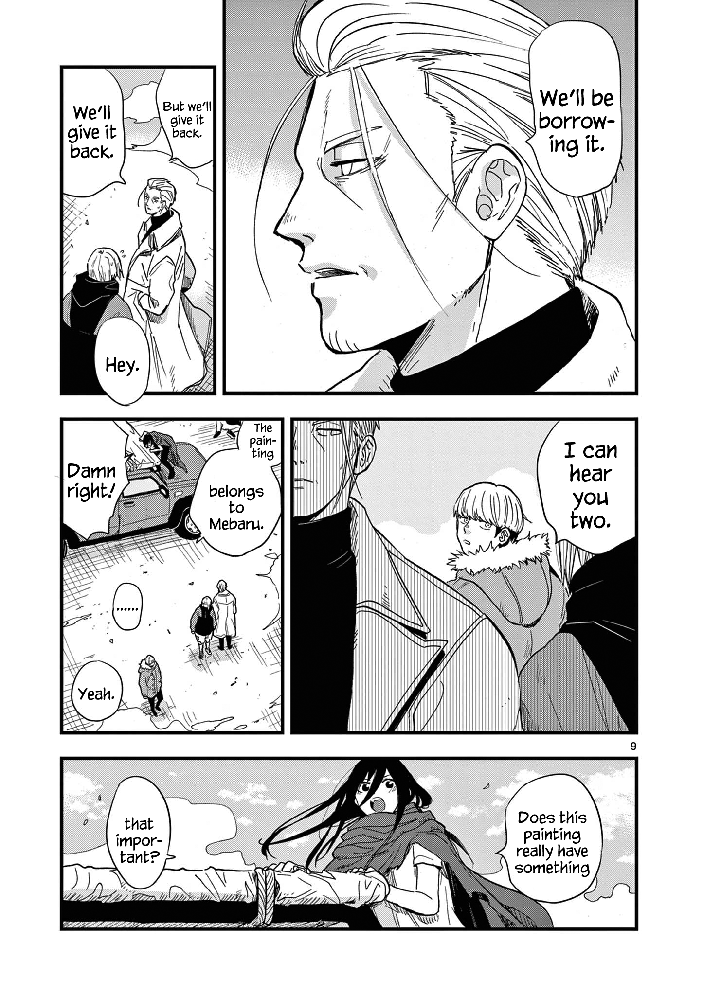 Page 9