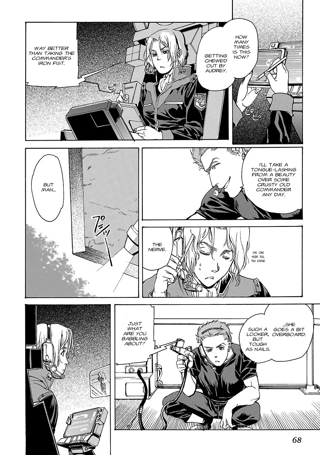 Page 9