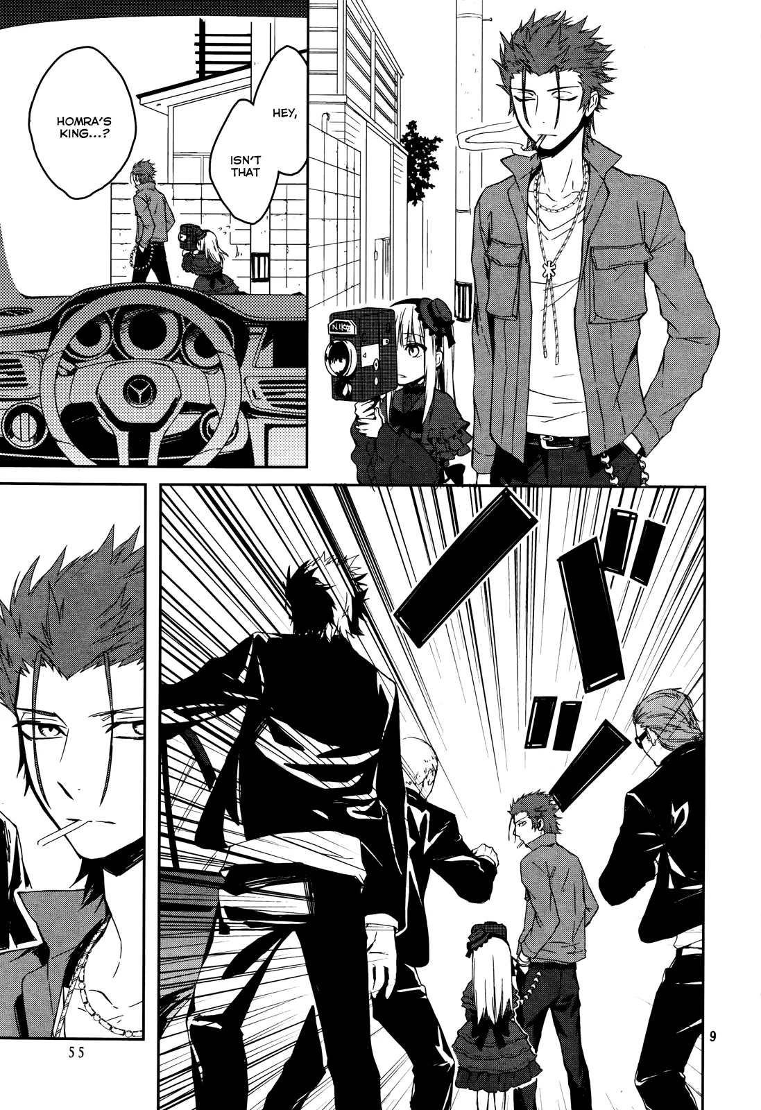 Page 9