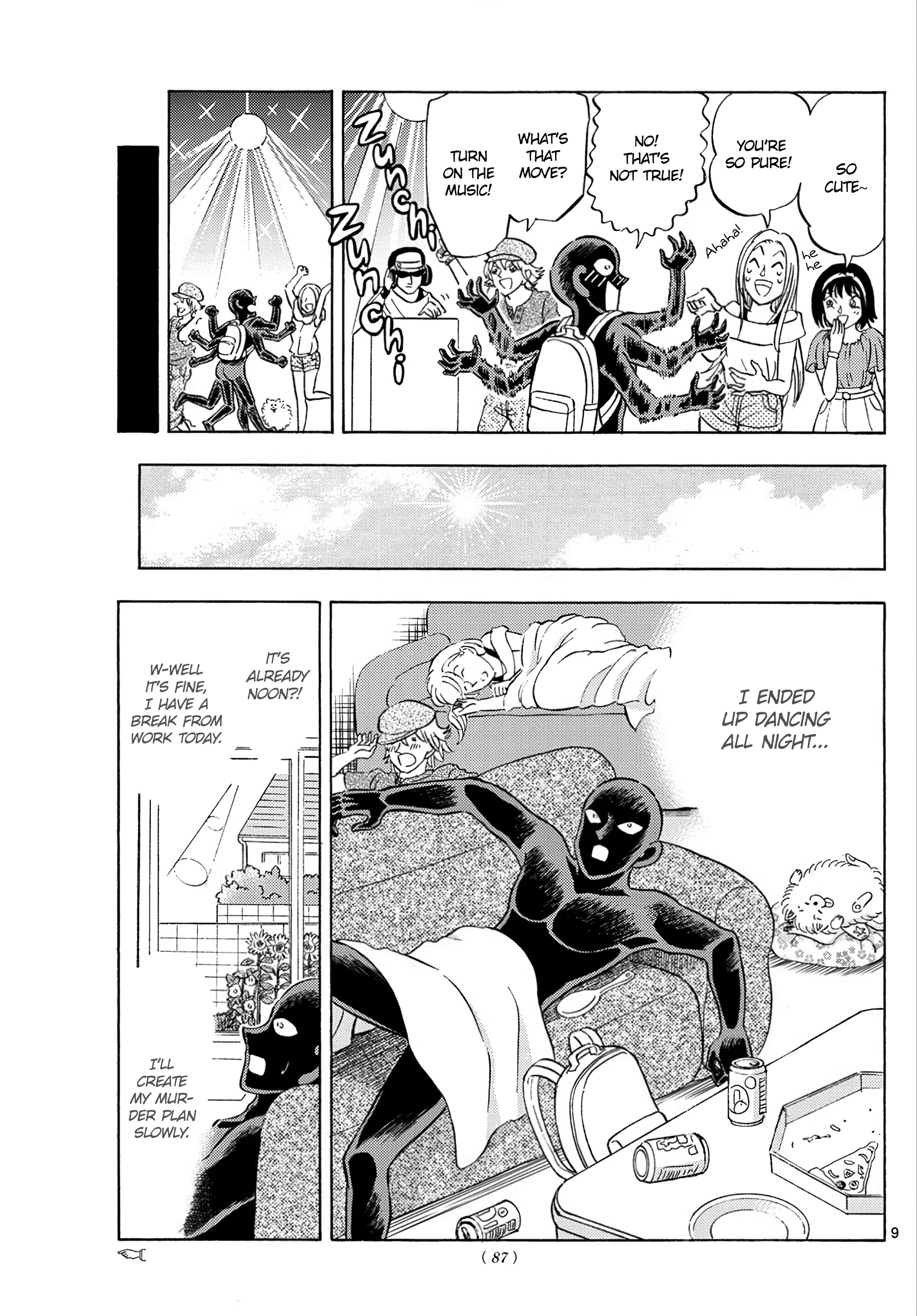 Page 9