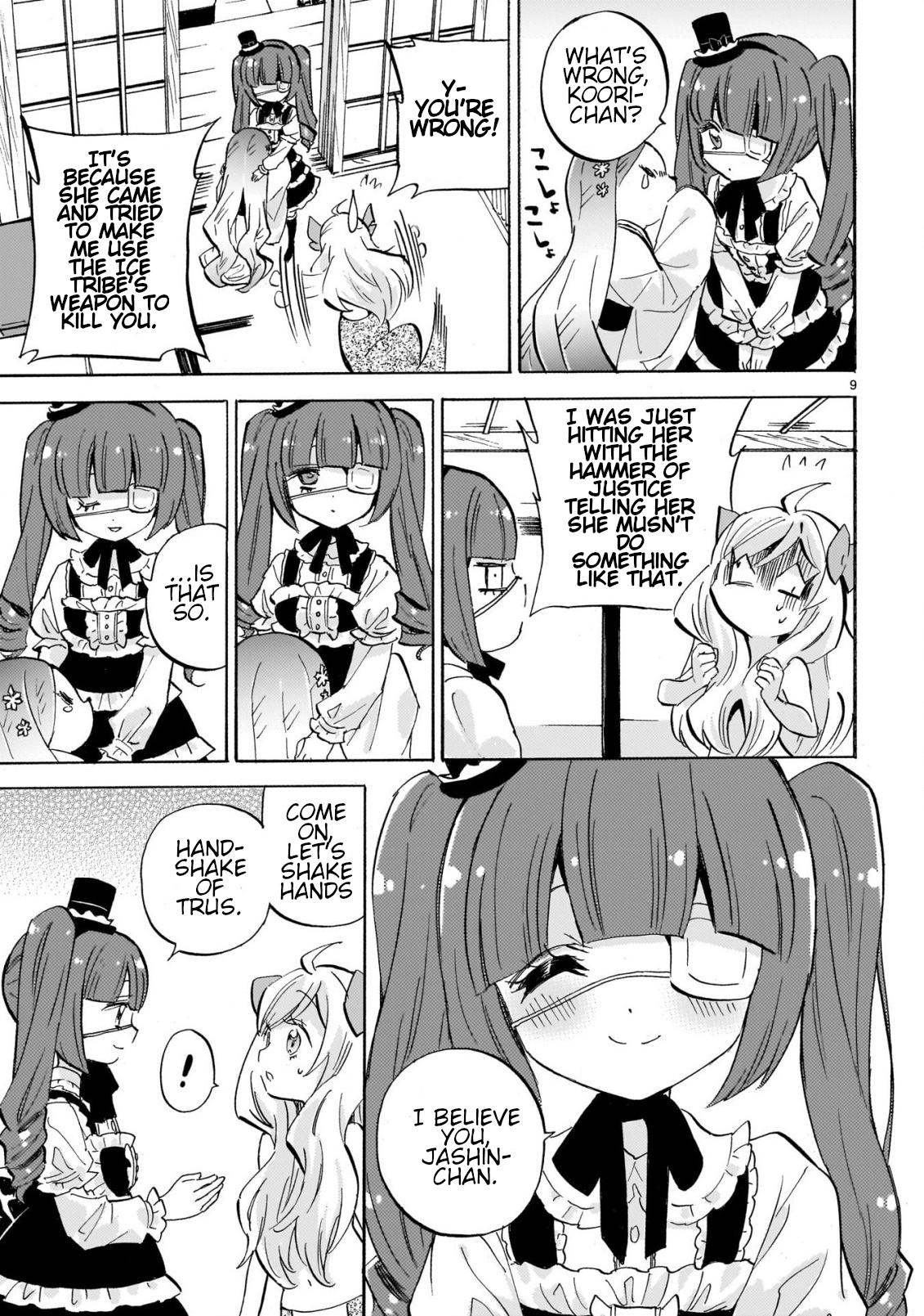 Page 9
