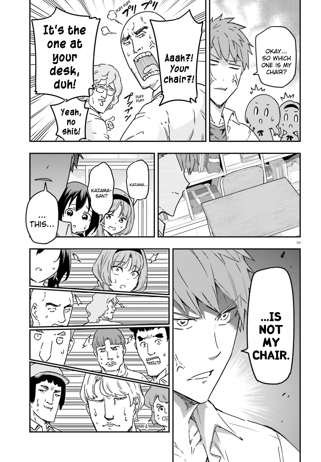 Page 9