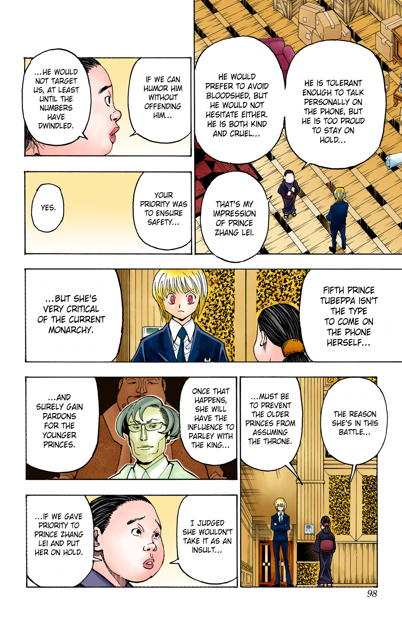Page 9