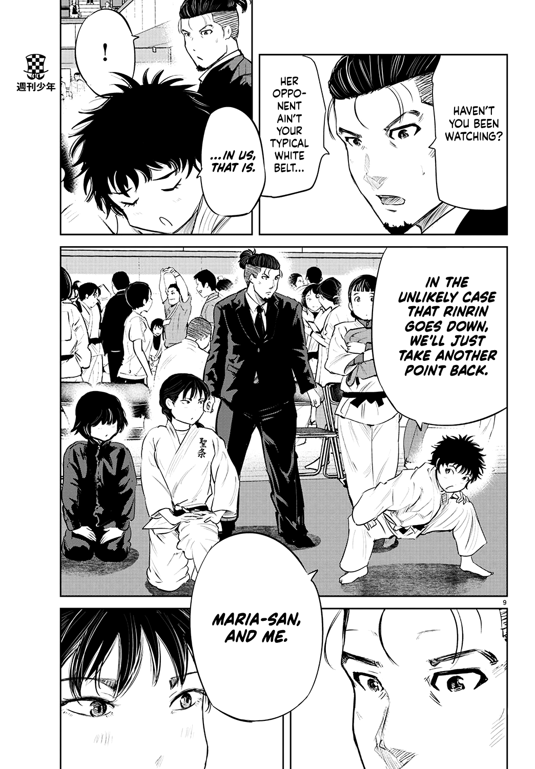 Page 9