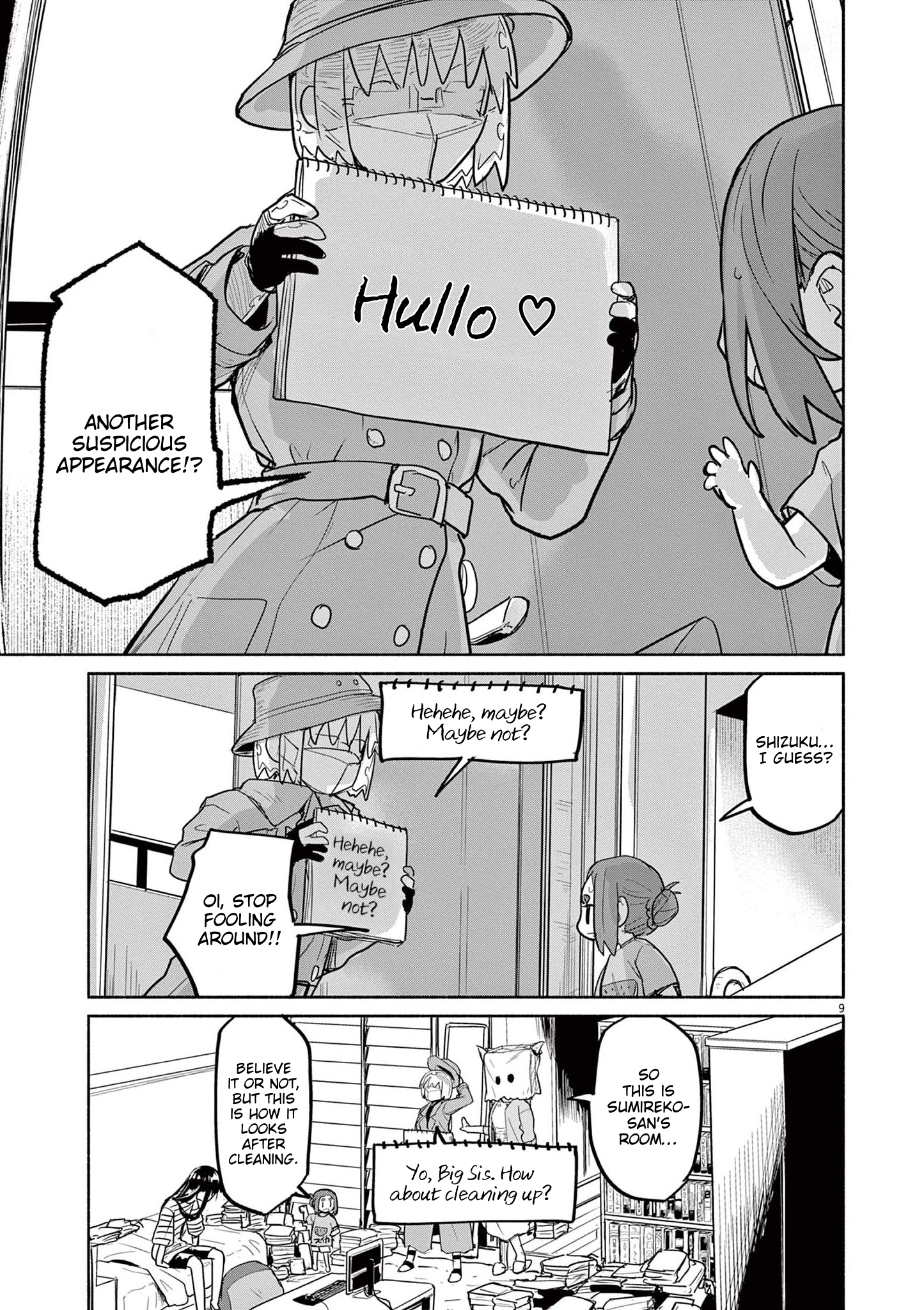 Page 9
