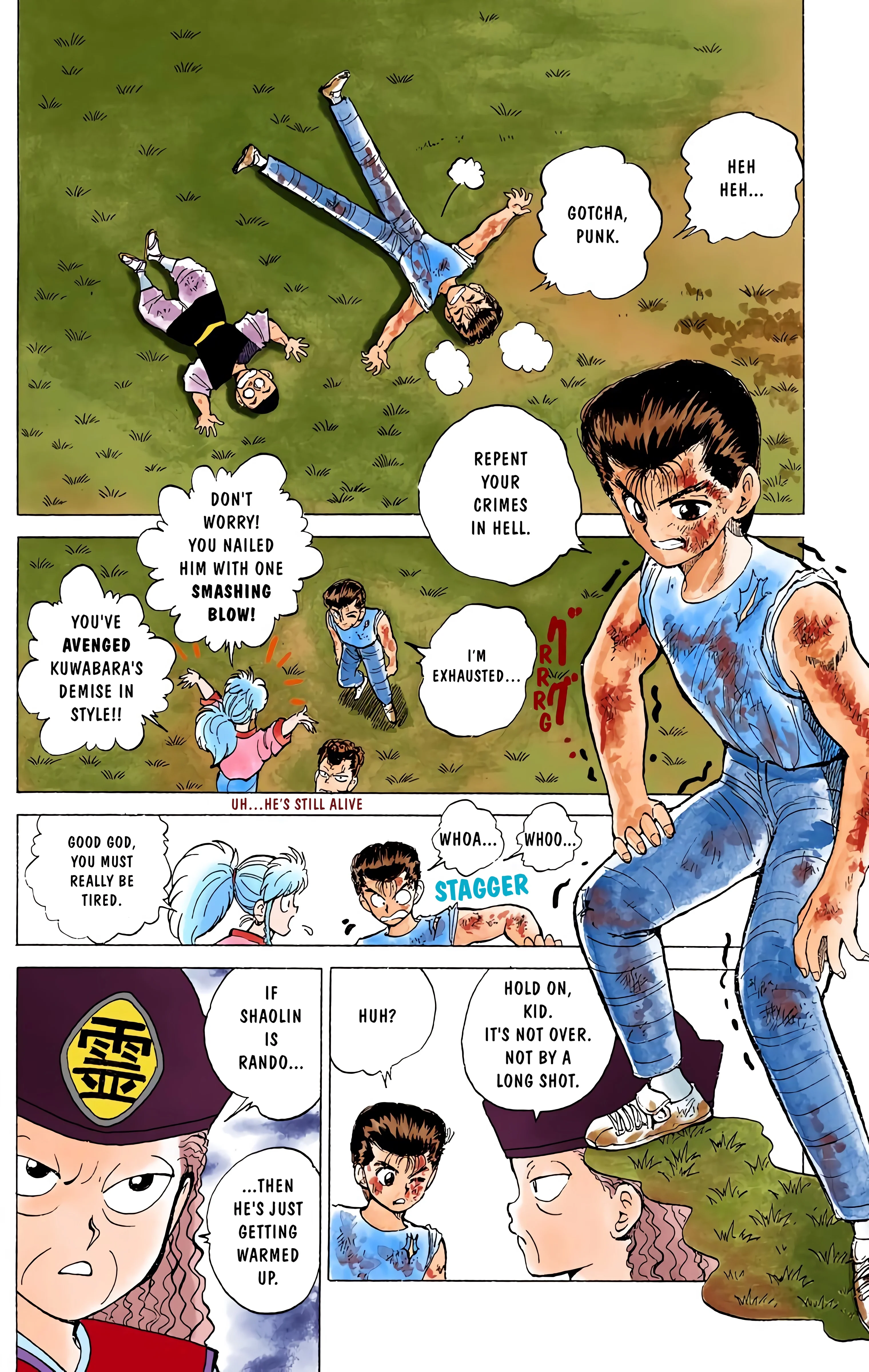 Page 9