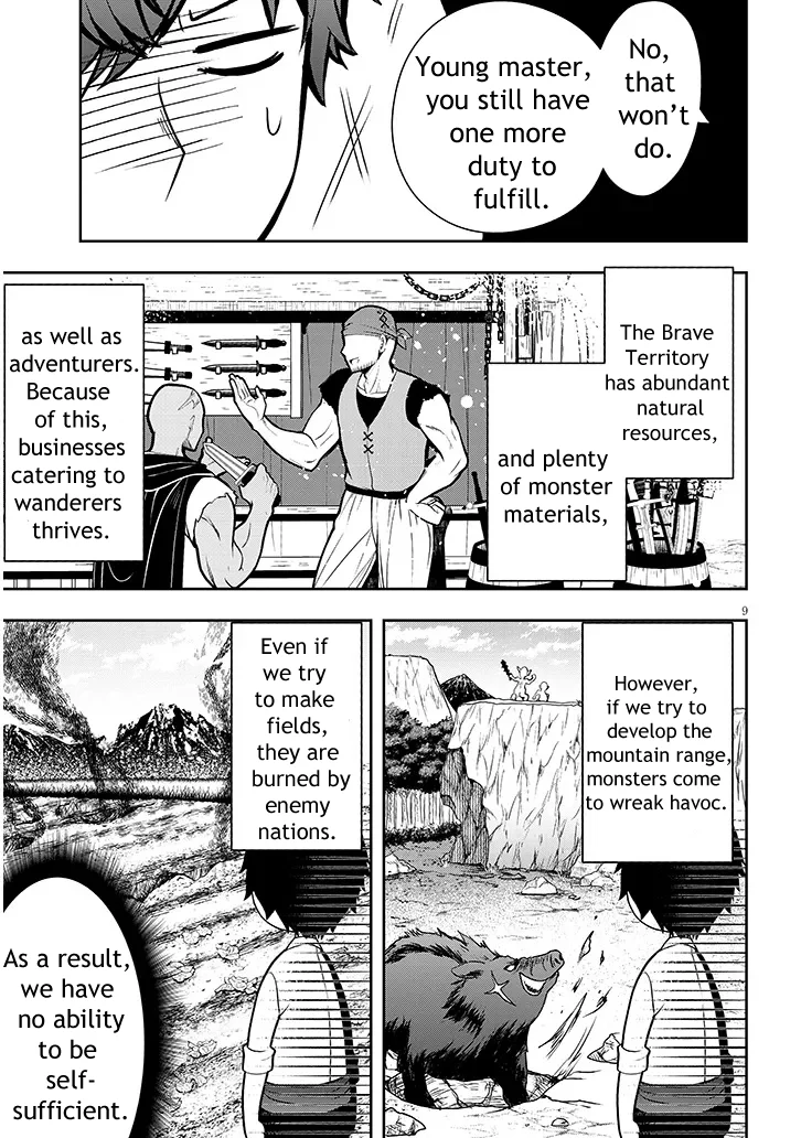 Page 9