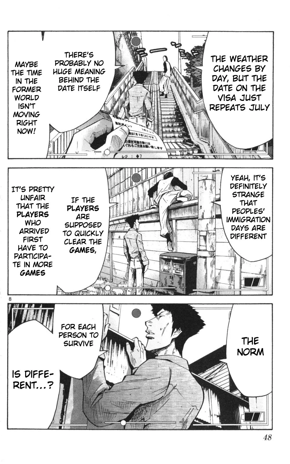 Page 8