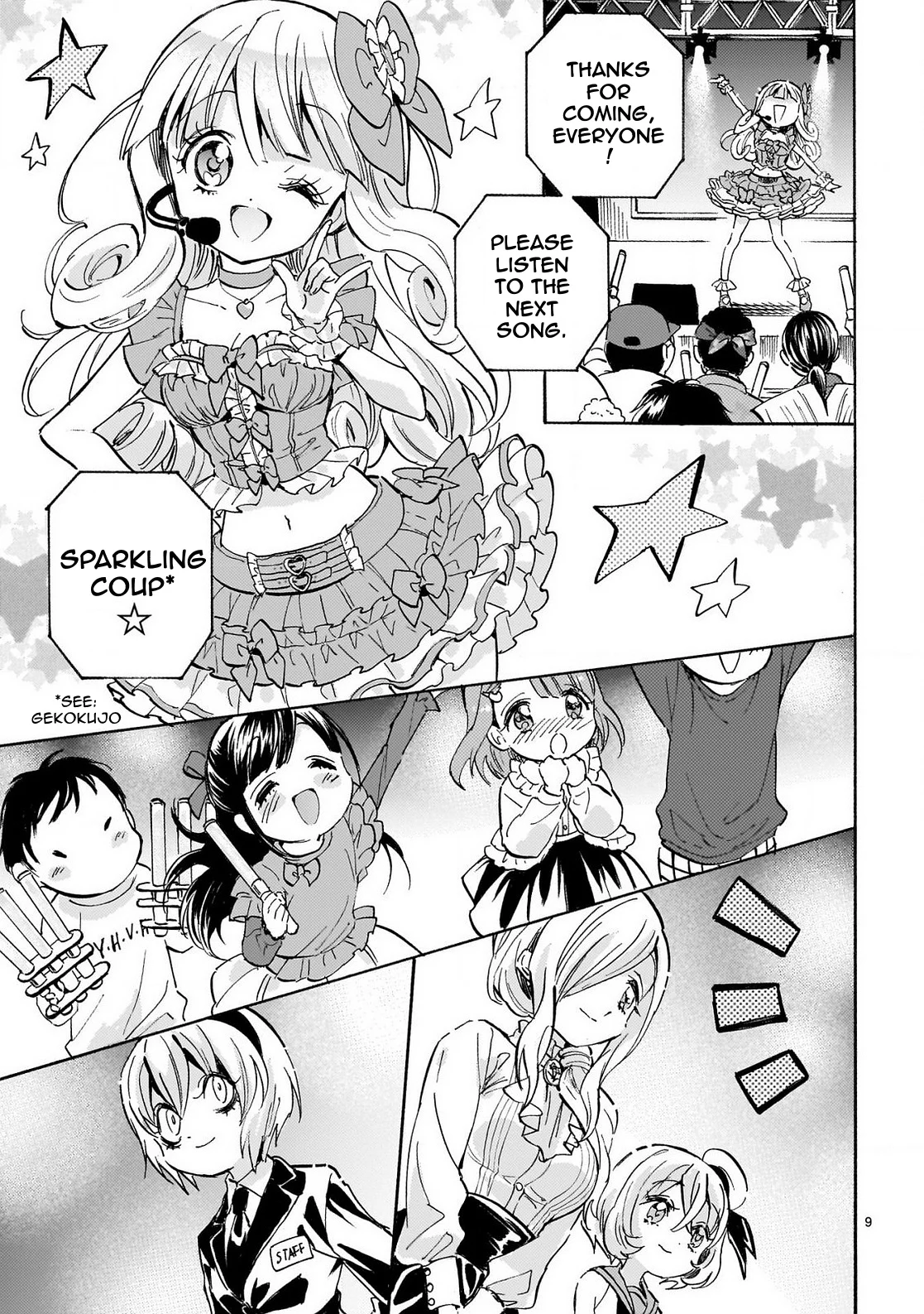 Page 9