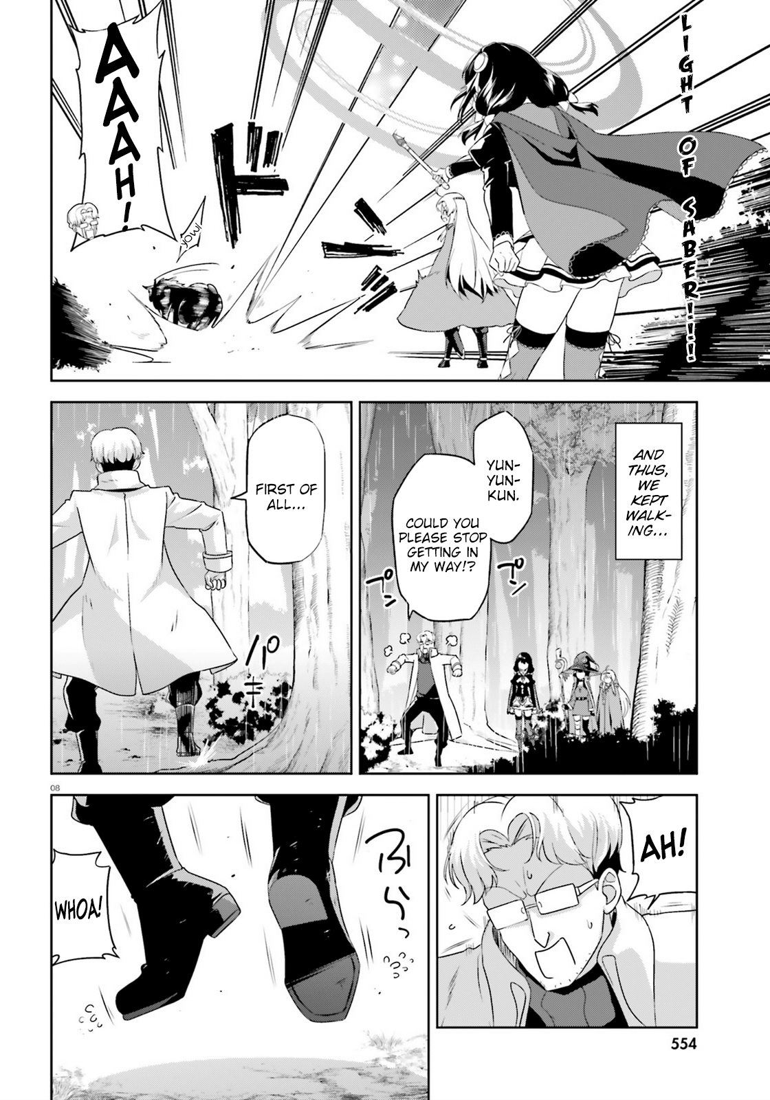 Page 8