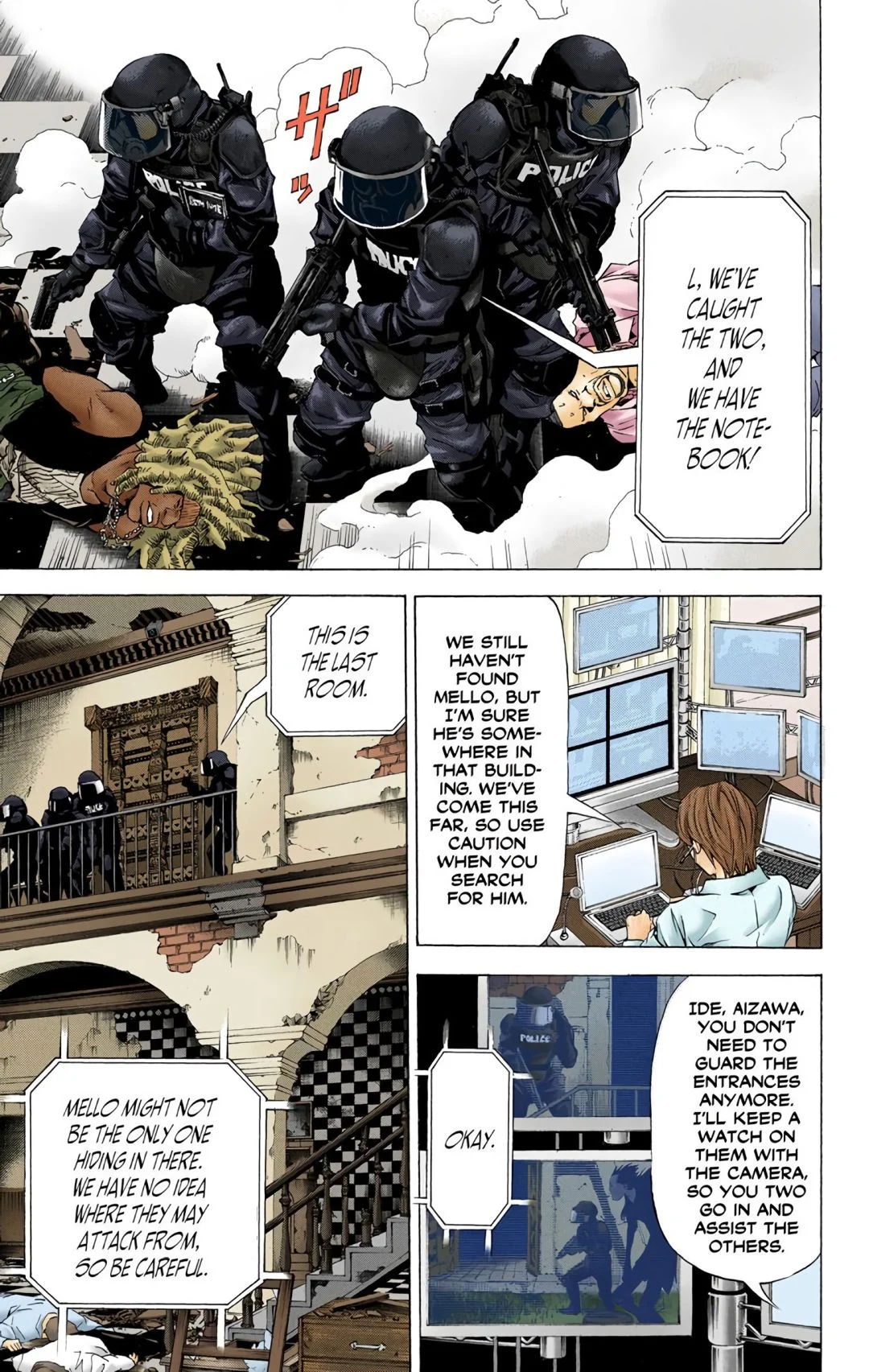 Page 9