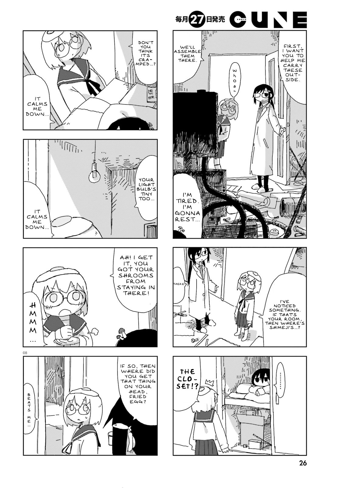 Page 8