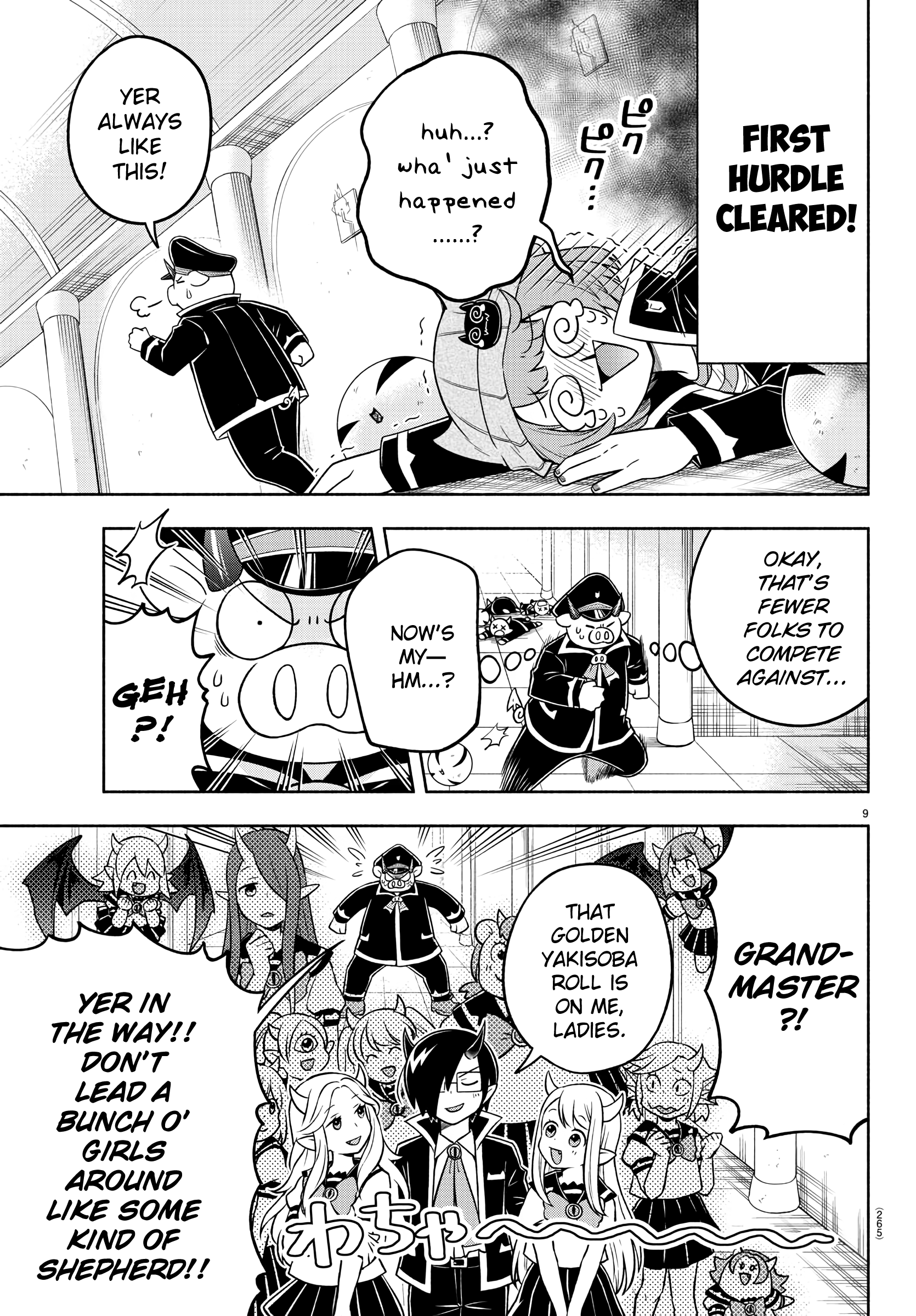 Page 9
