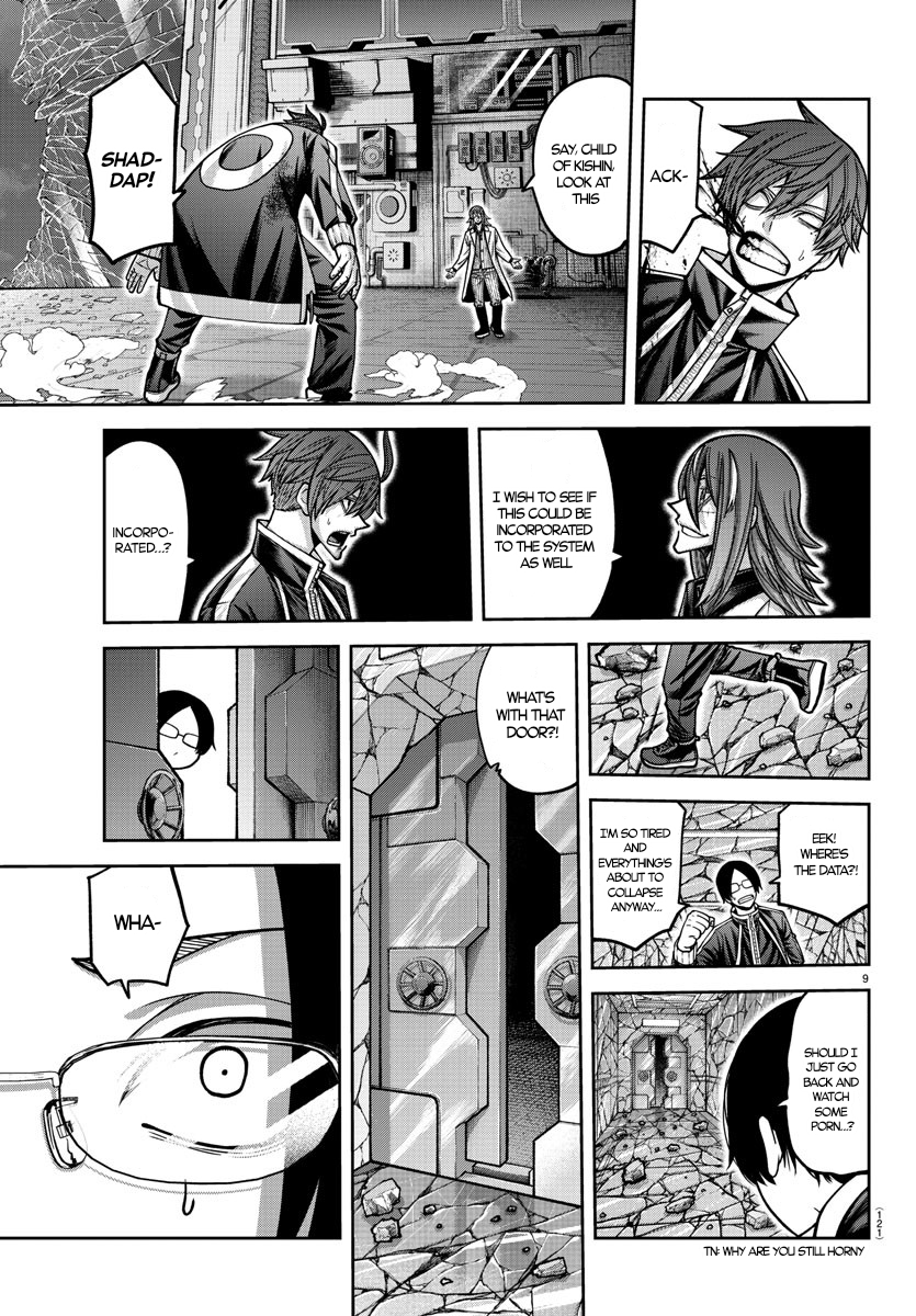 Page 9