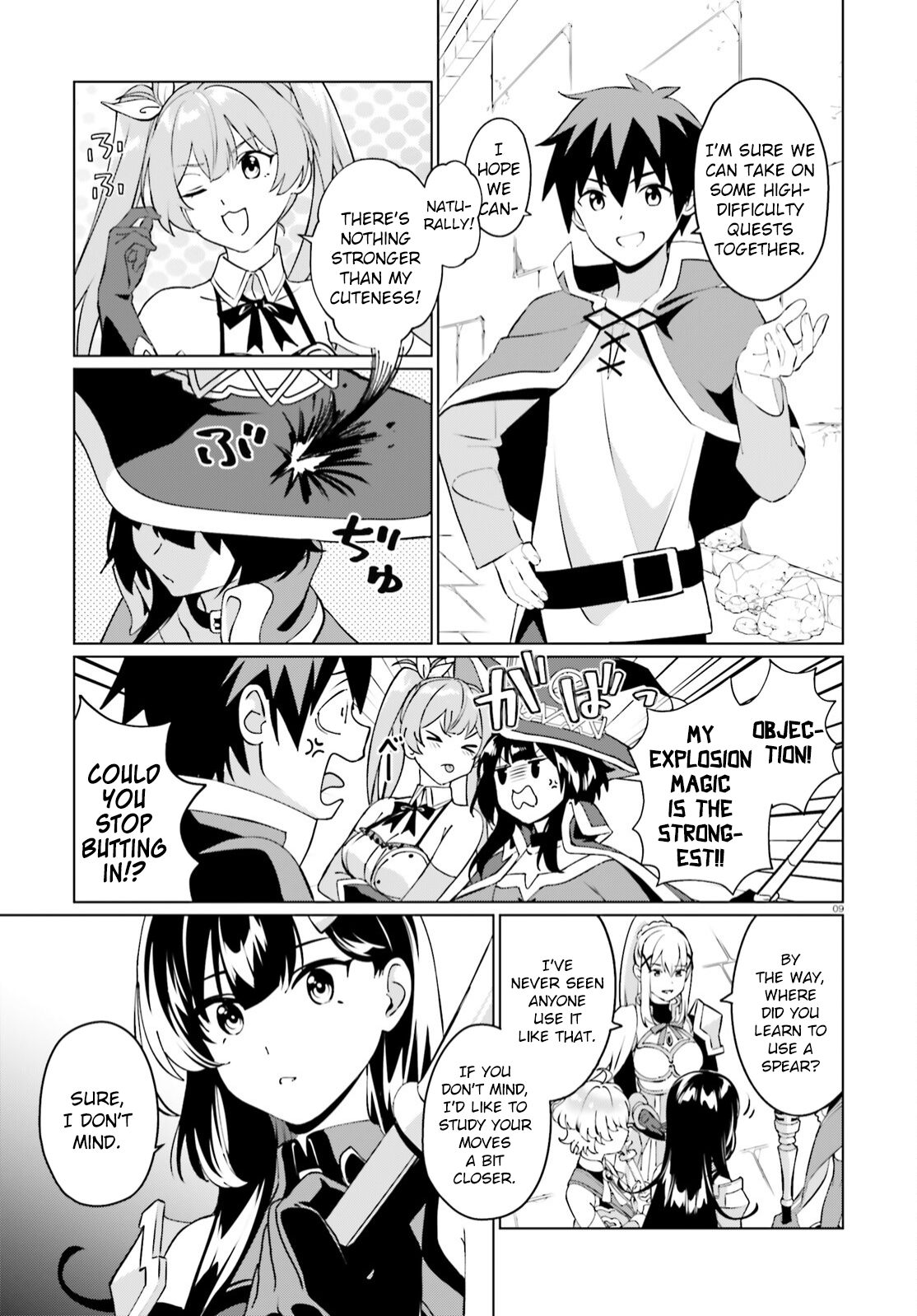Page 9