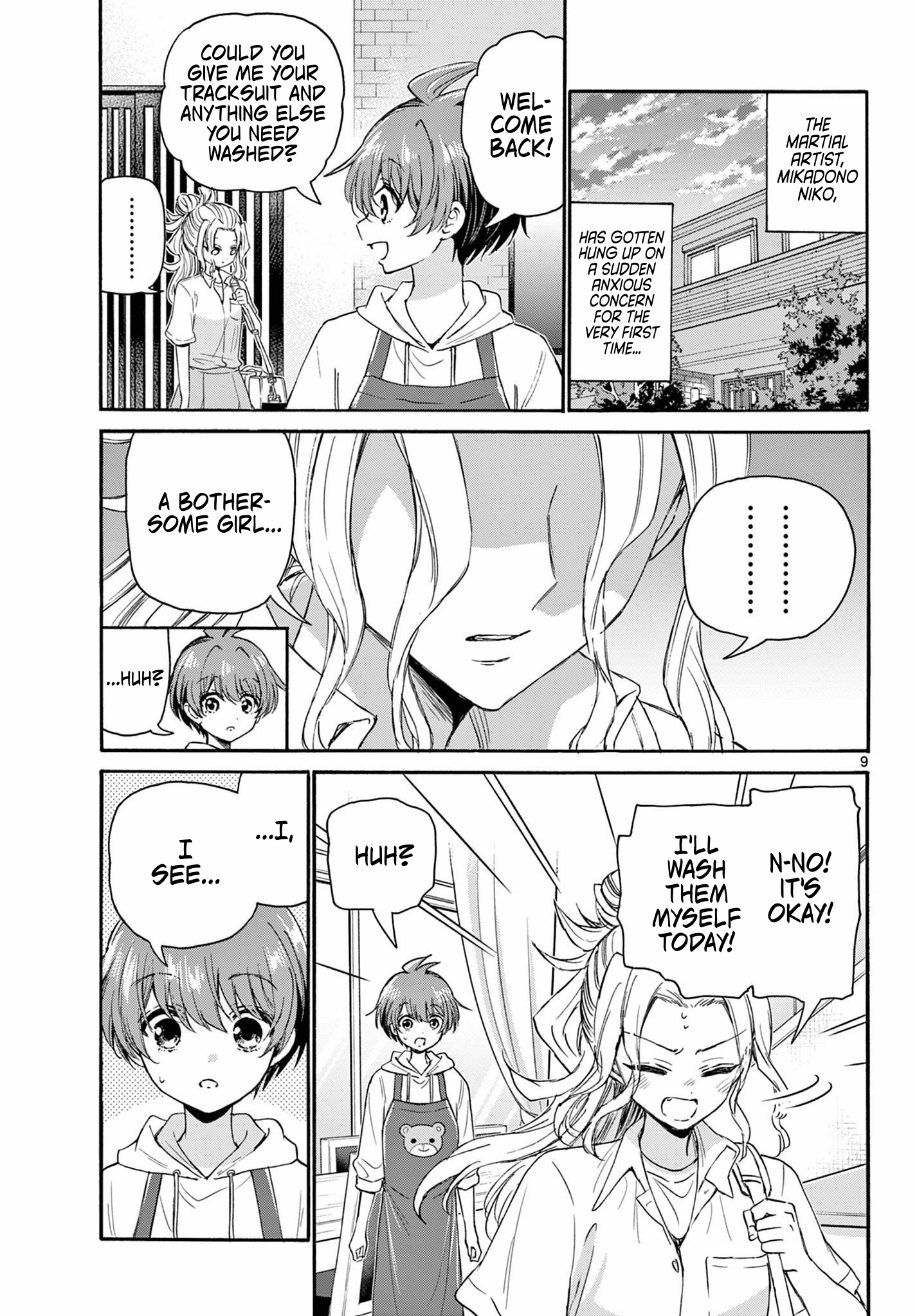 Page 9