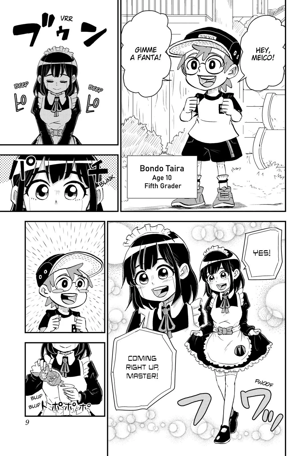 Page 9