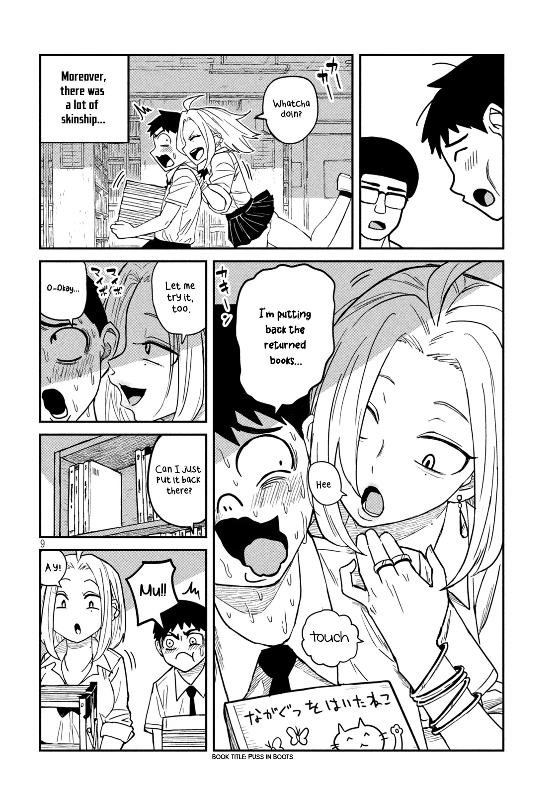 Page 9