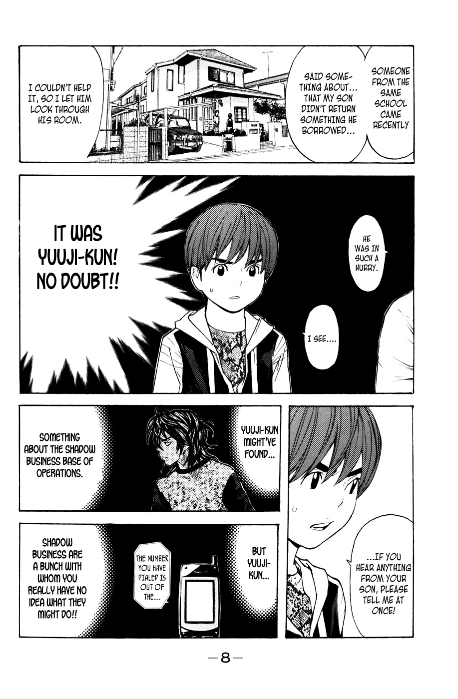 Page 8