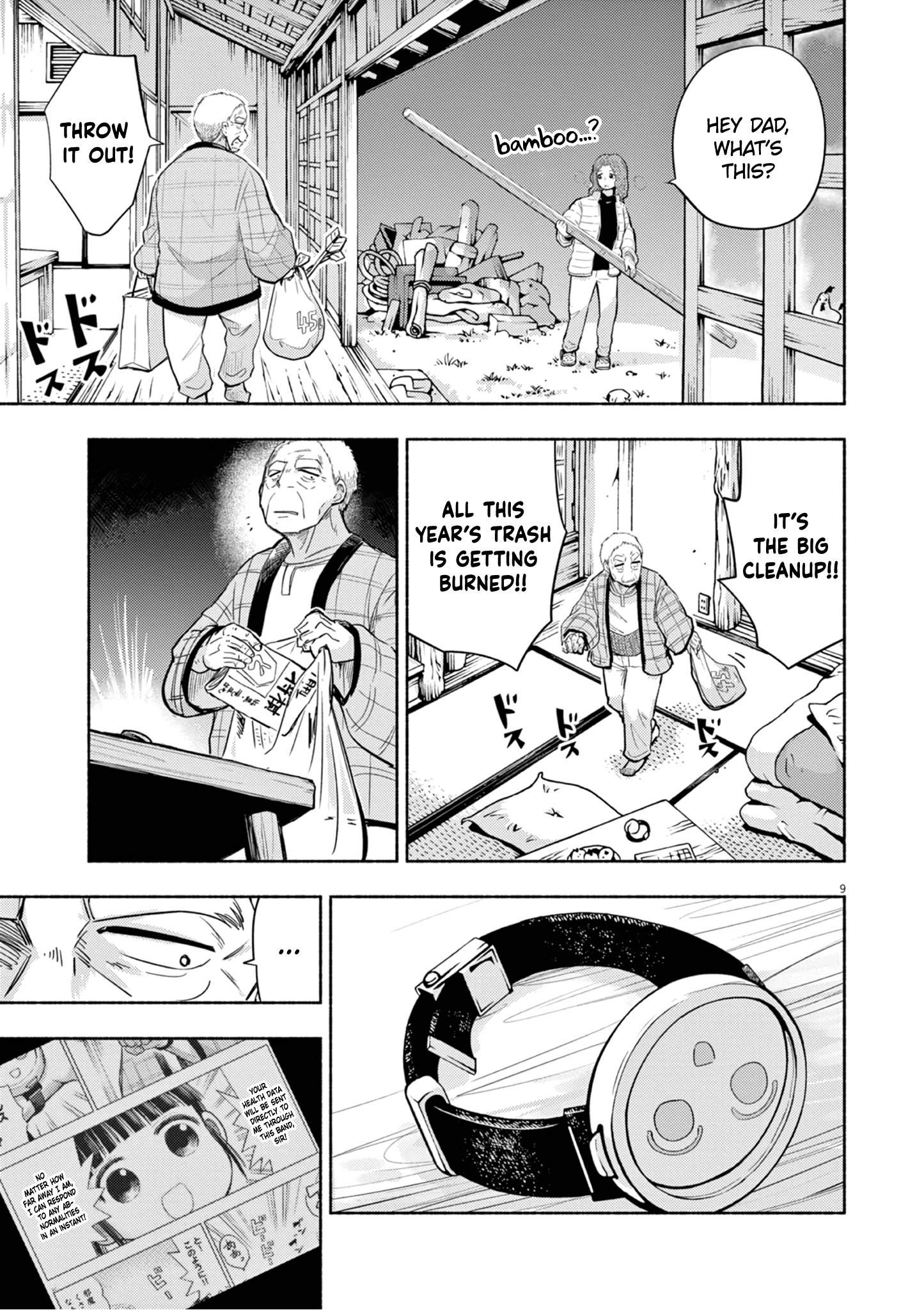 Page 9
