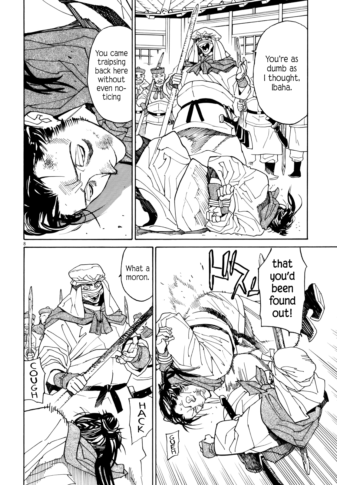 Page 8