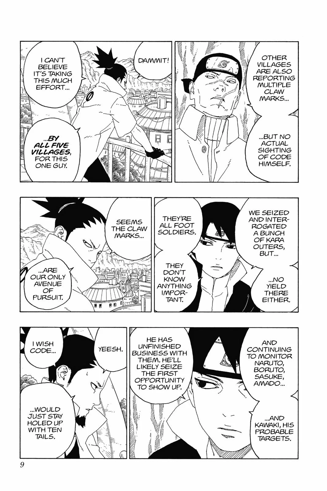 Page 9