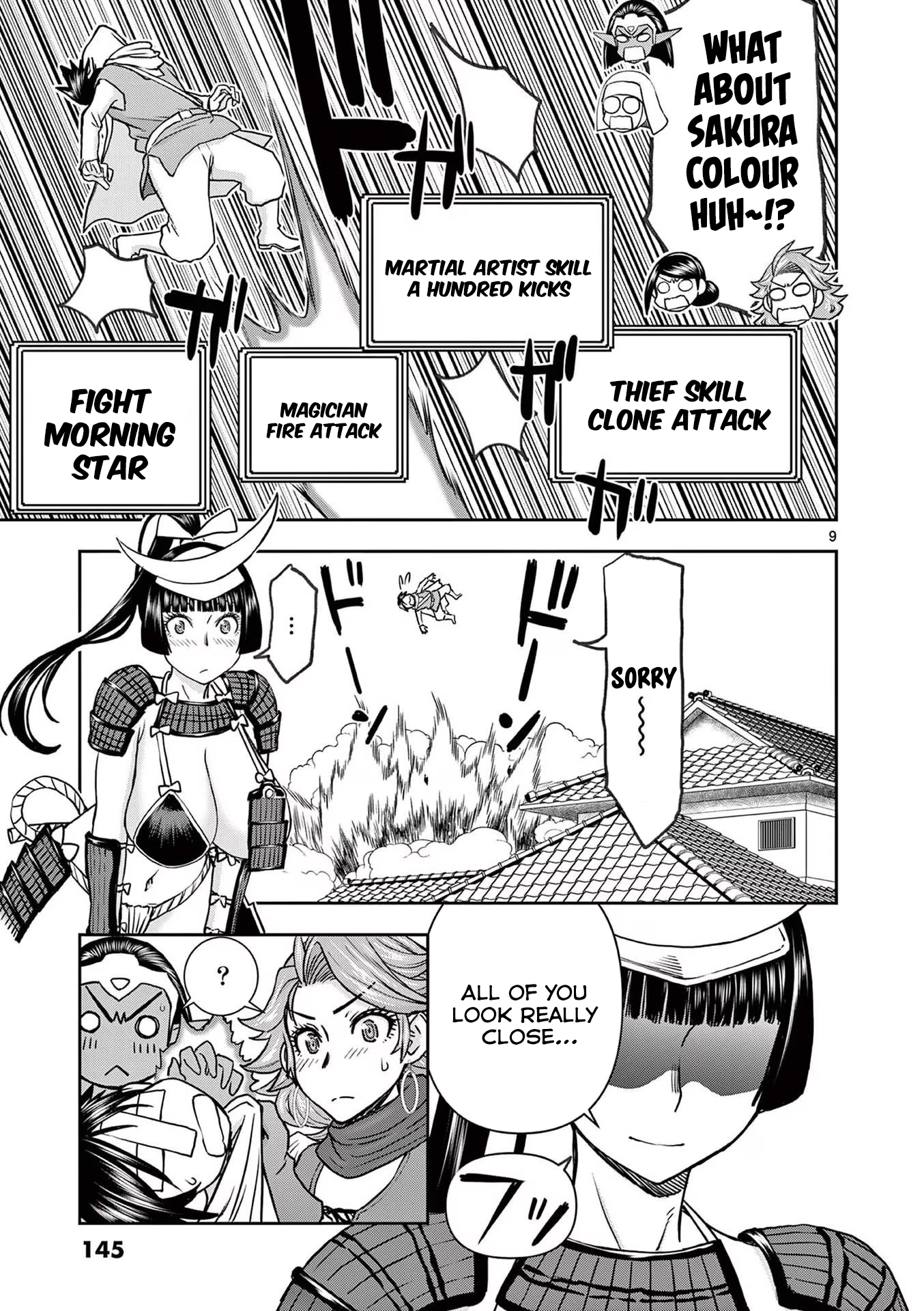 Page 9