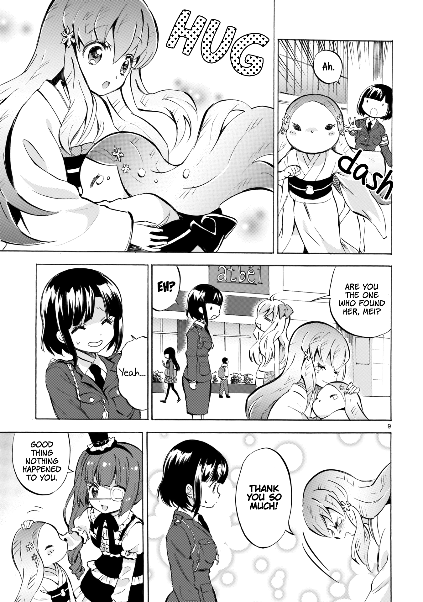 Page 9