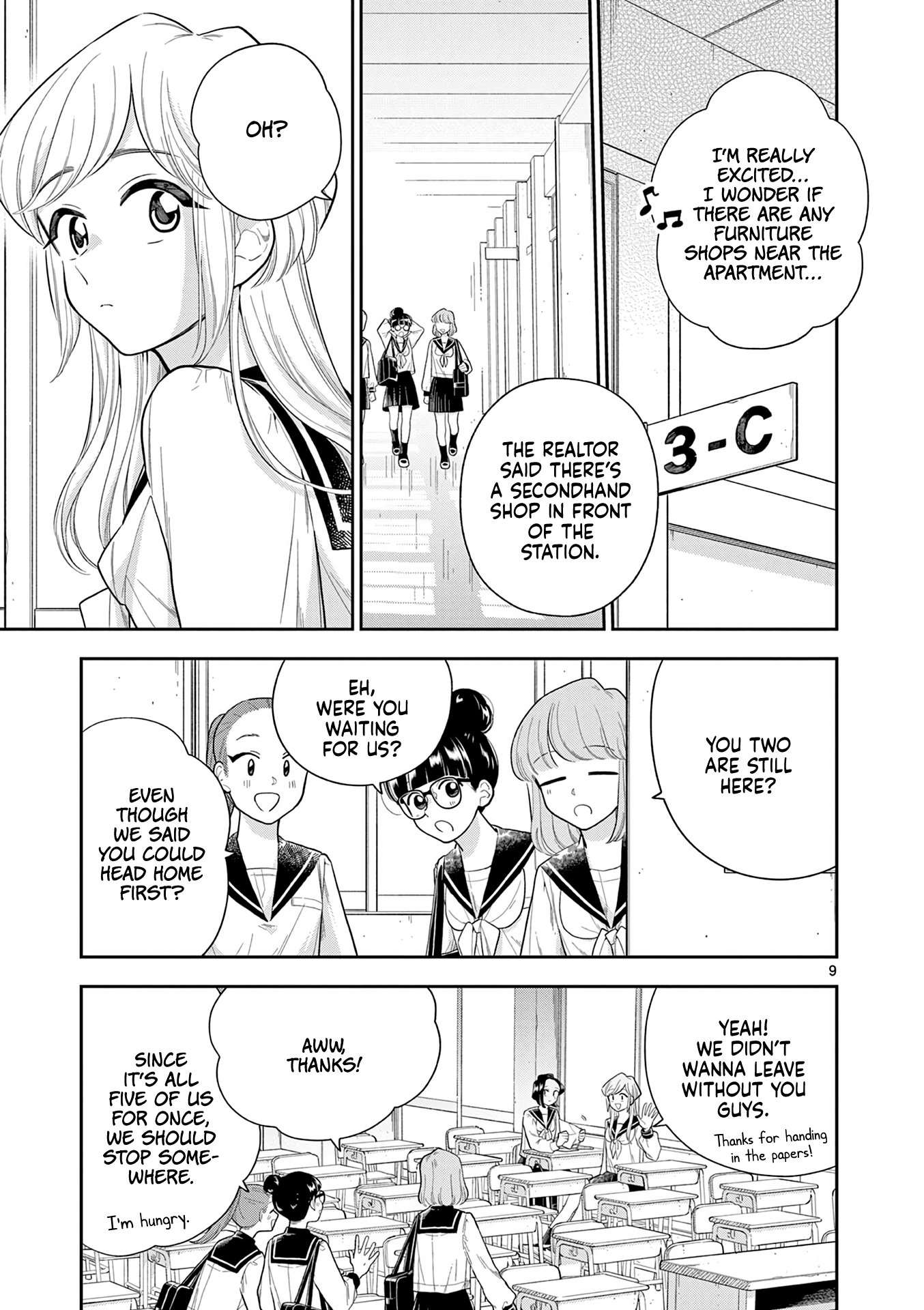 Page 9