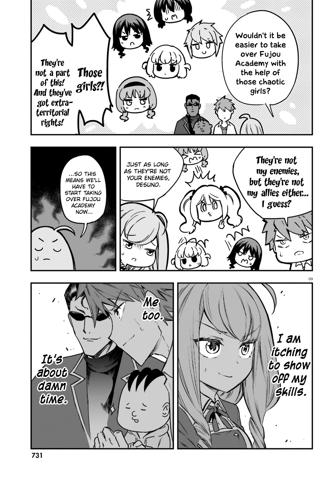 Page 9
