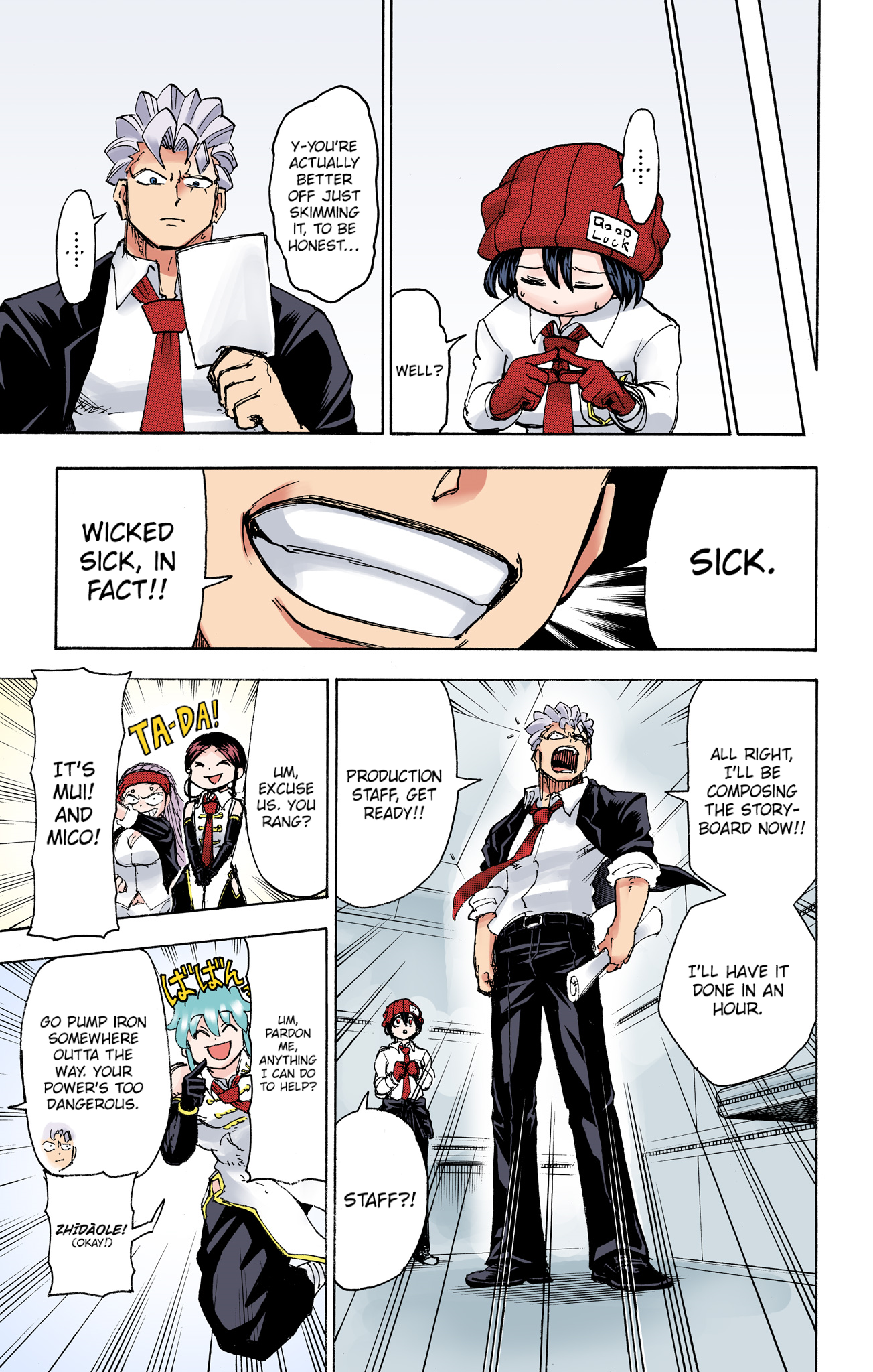 Page 9
