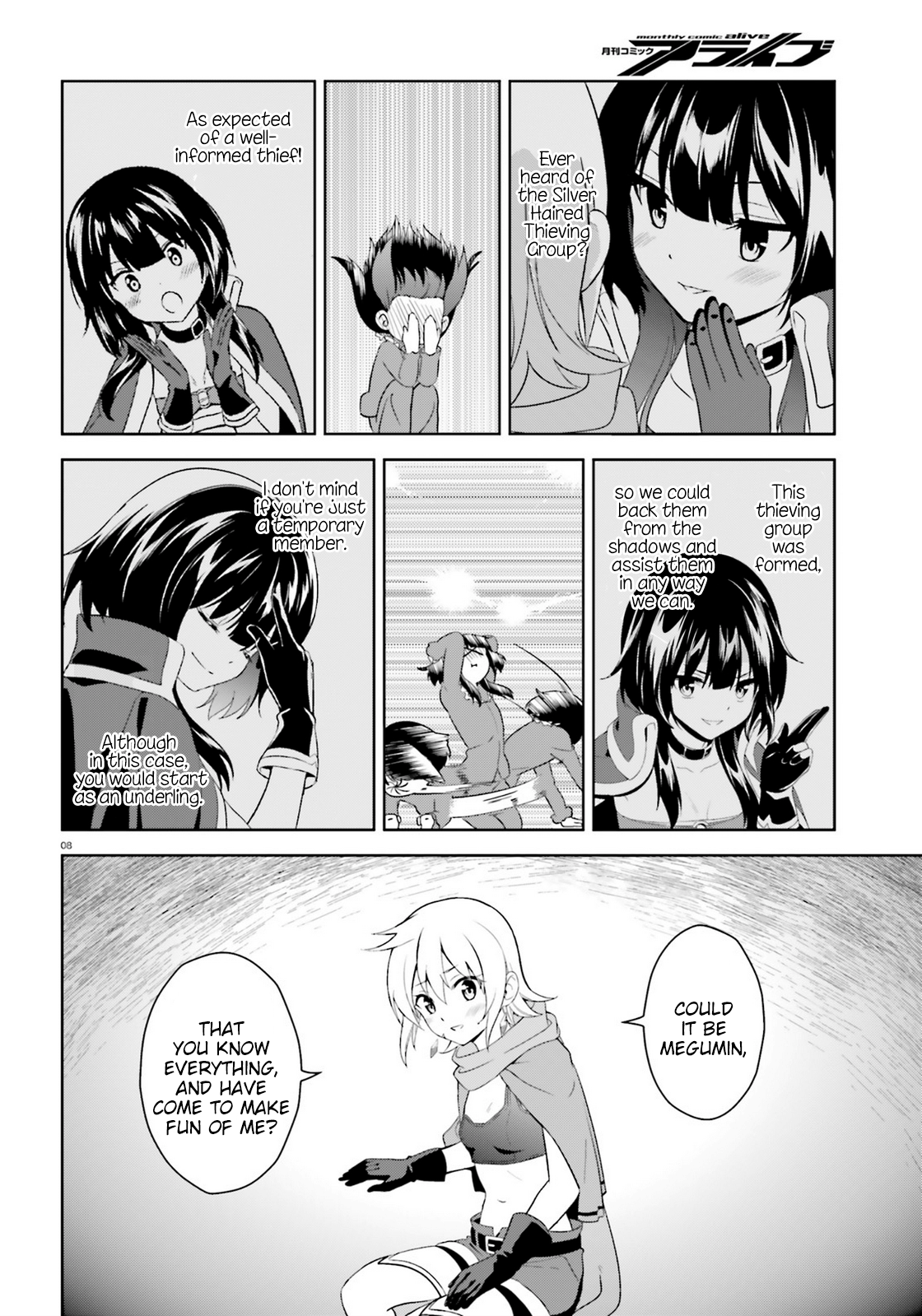 Page 8