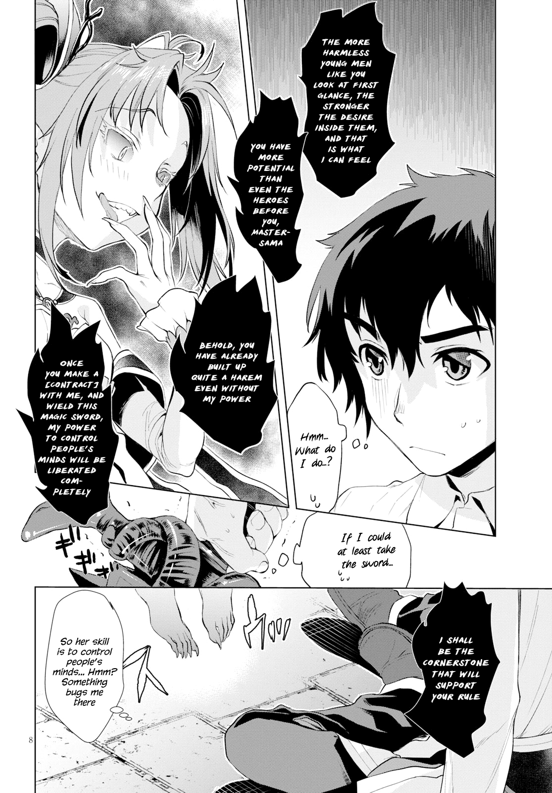 Page 8
