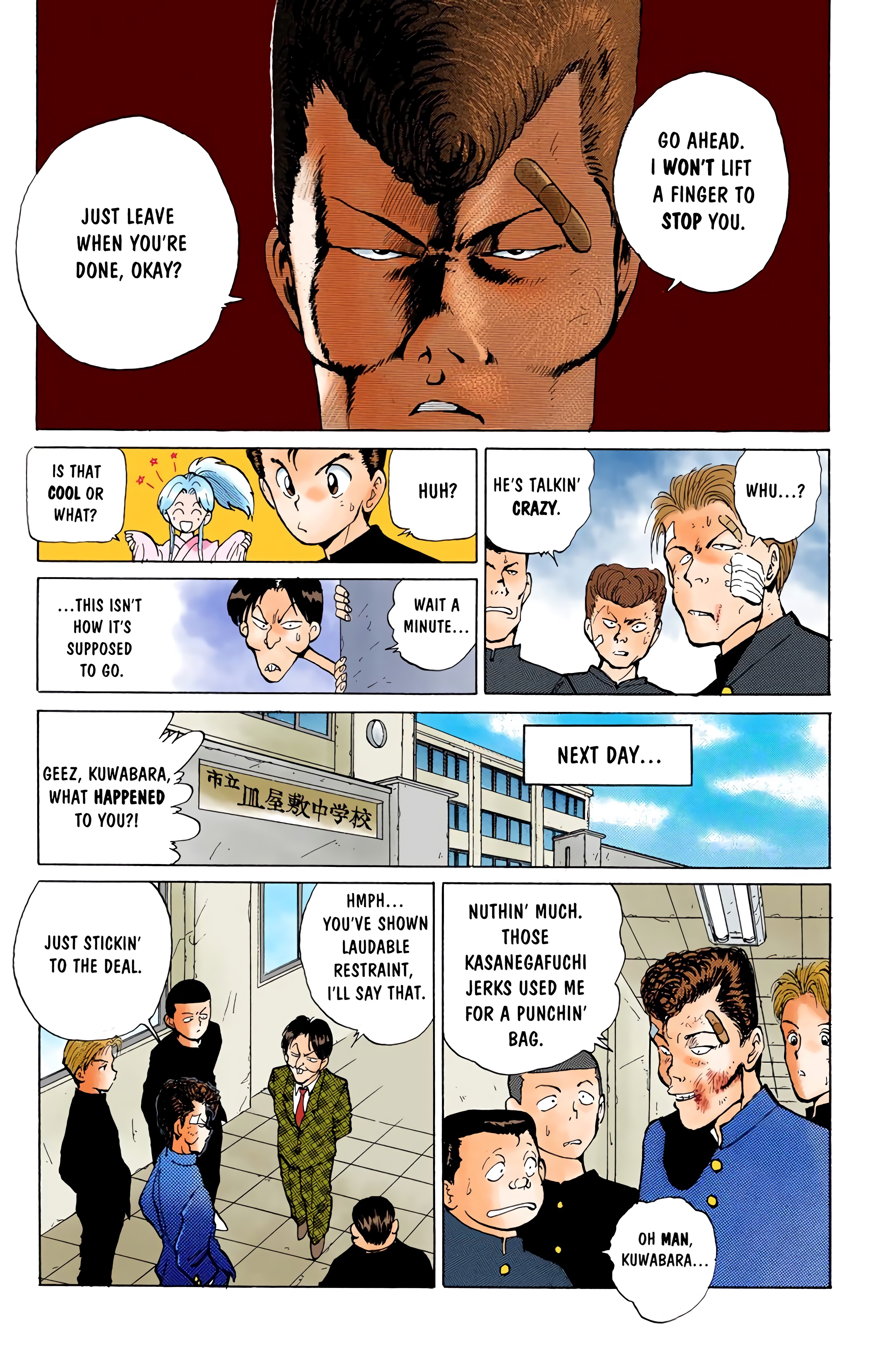 Page 9