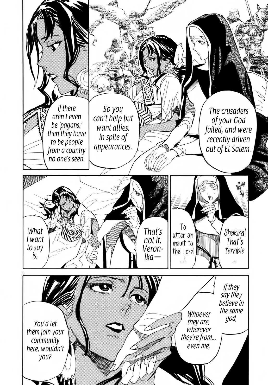 Page 8