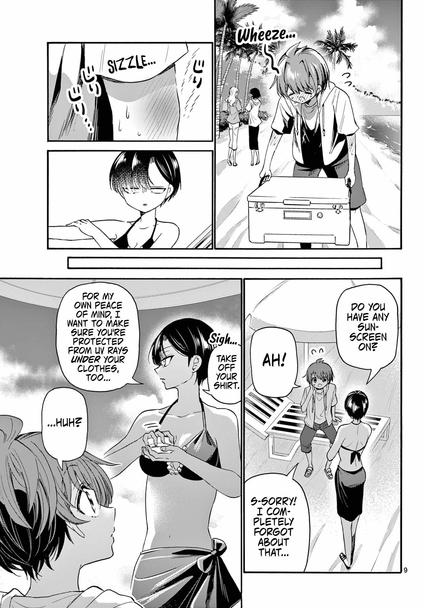 Page 9