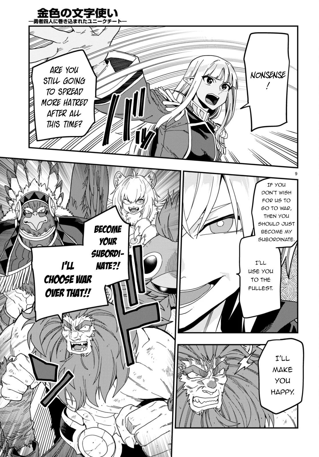 Page 9