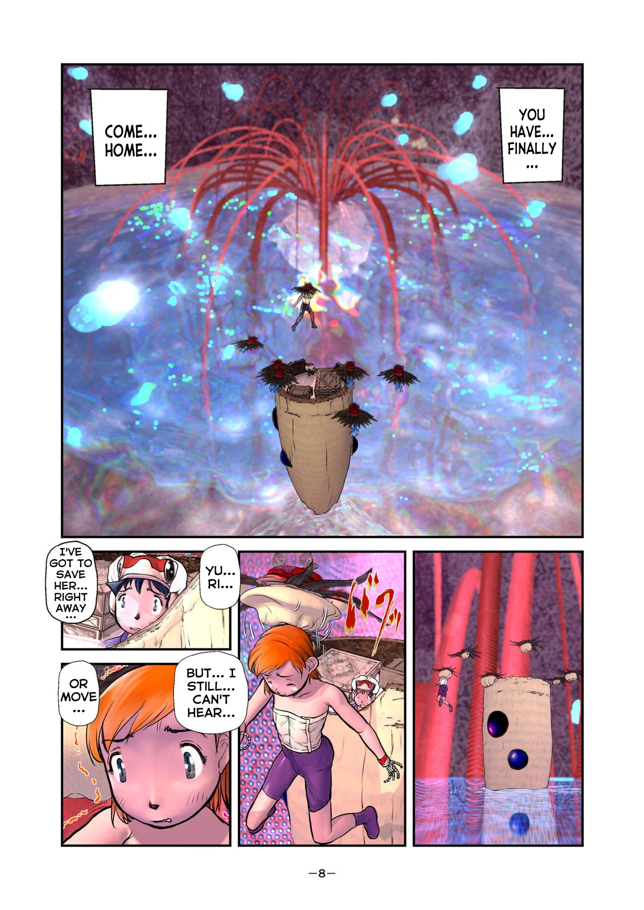 Page 8