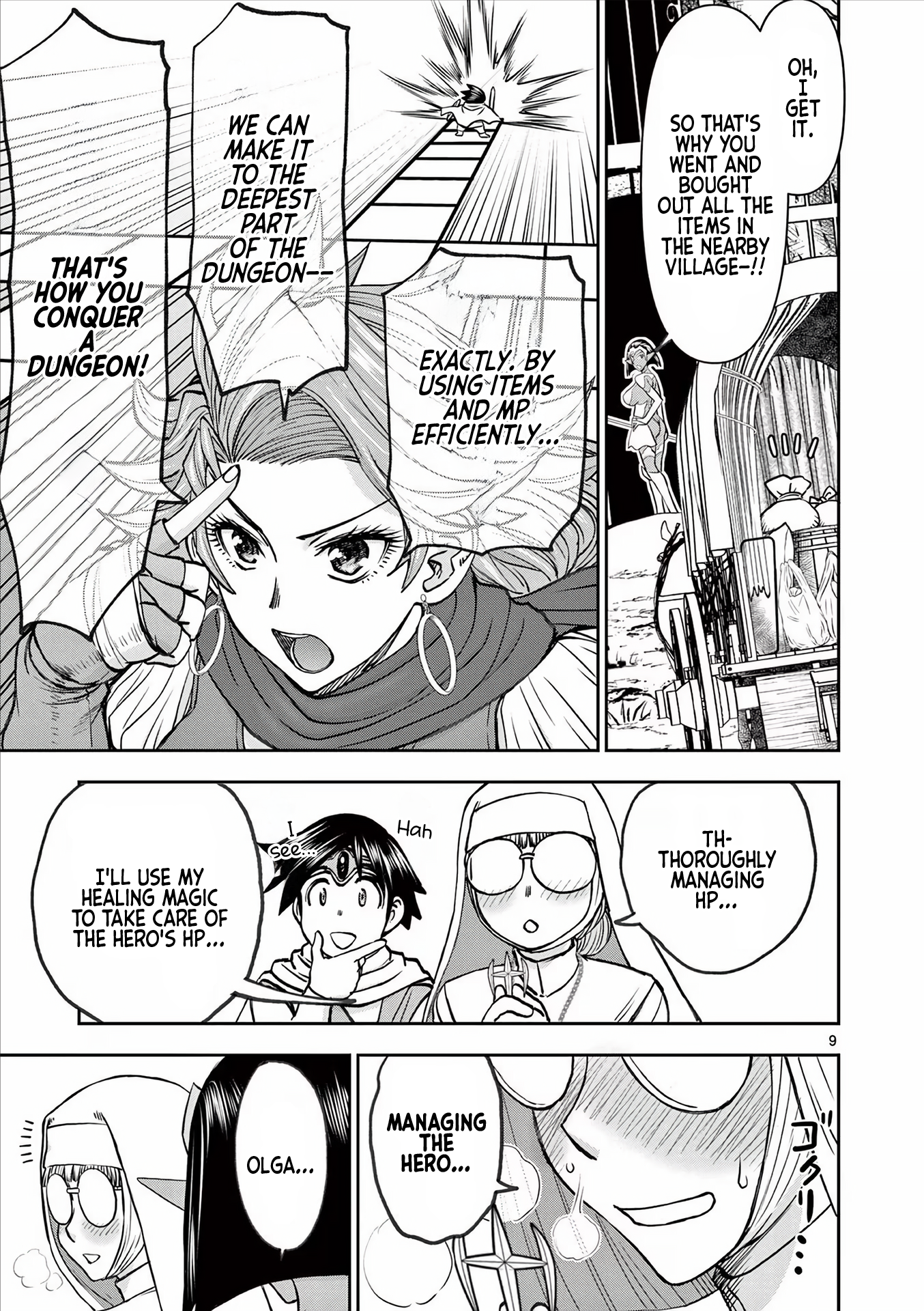 Page 9
