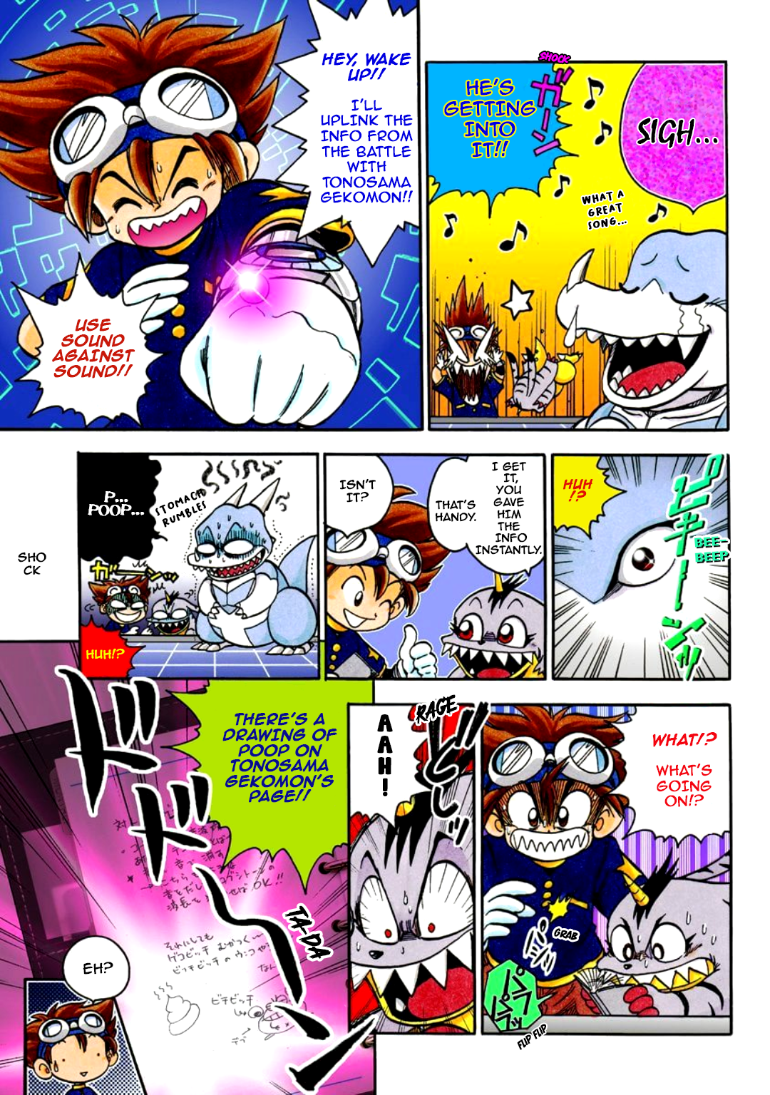 Page 9