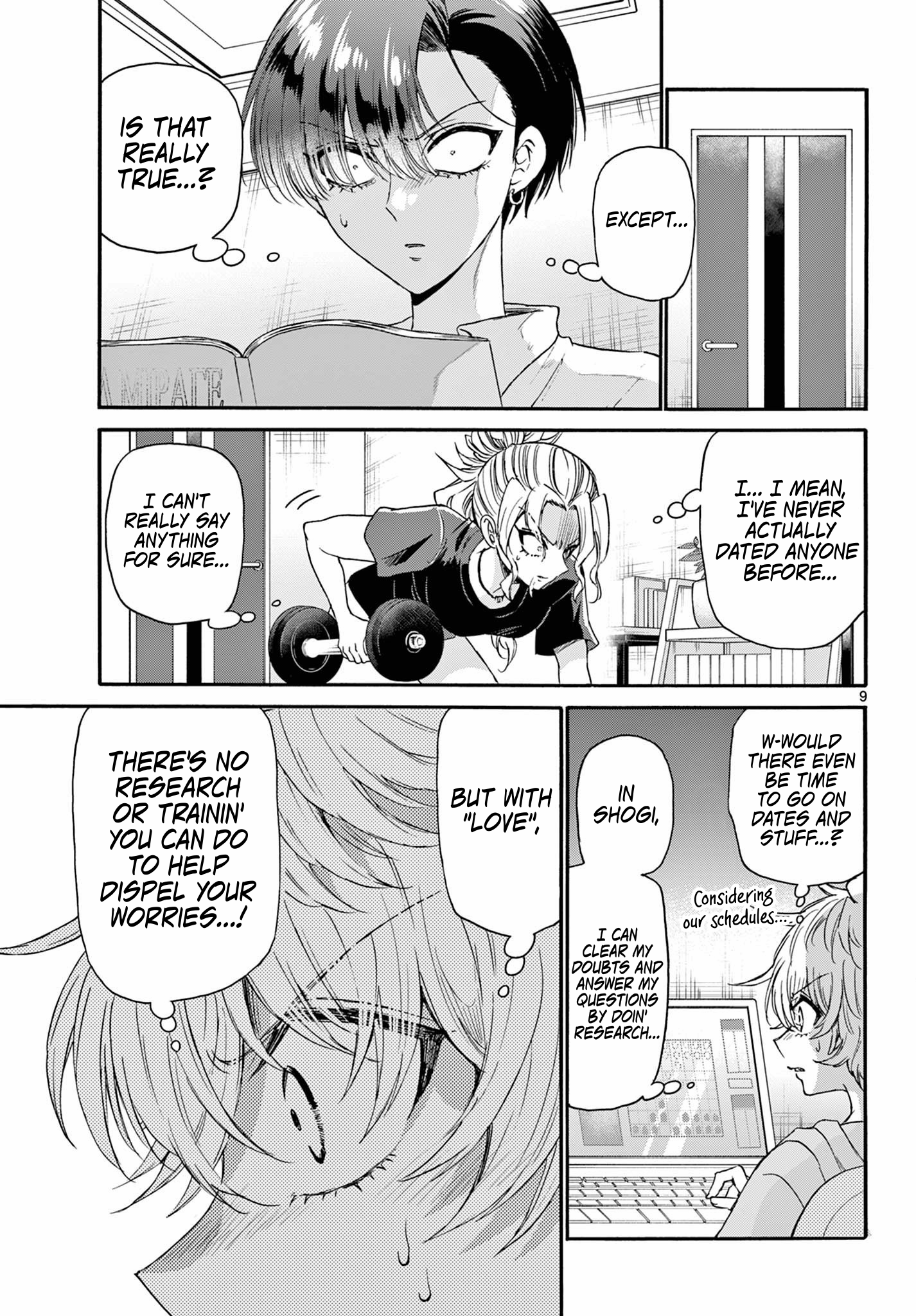 Page 9