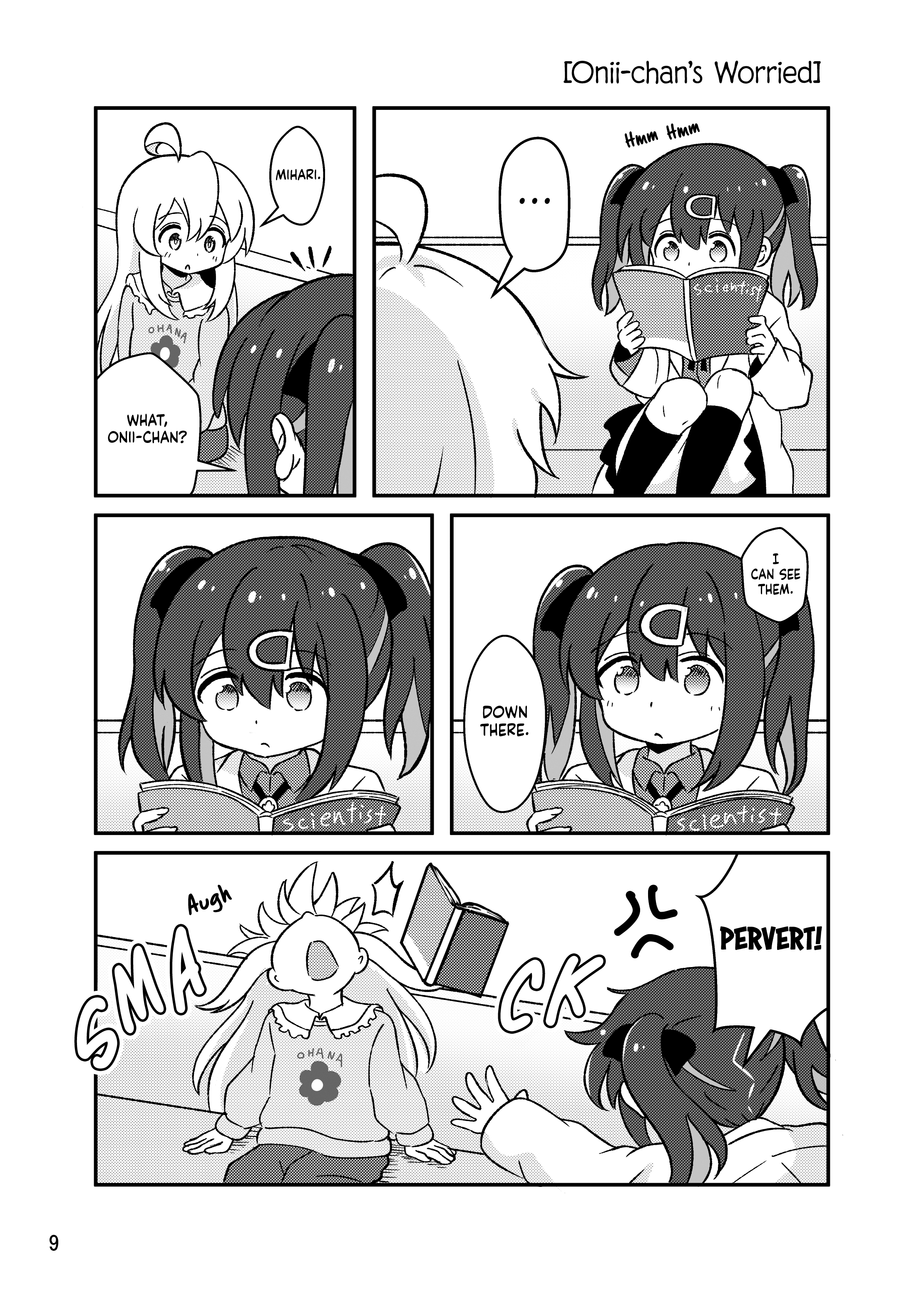 Page 9