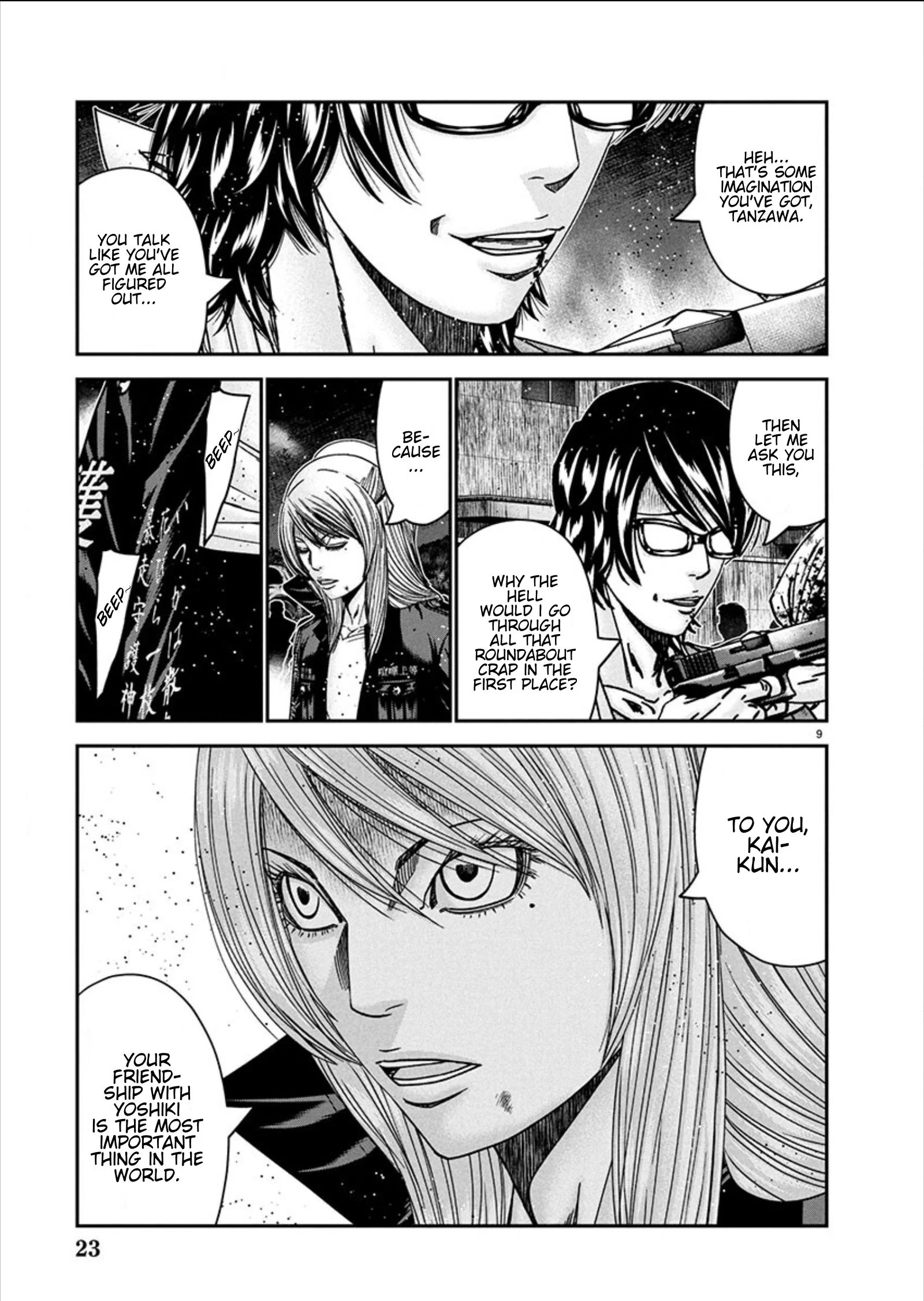 Page 9