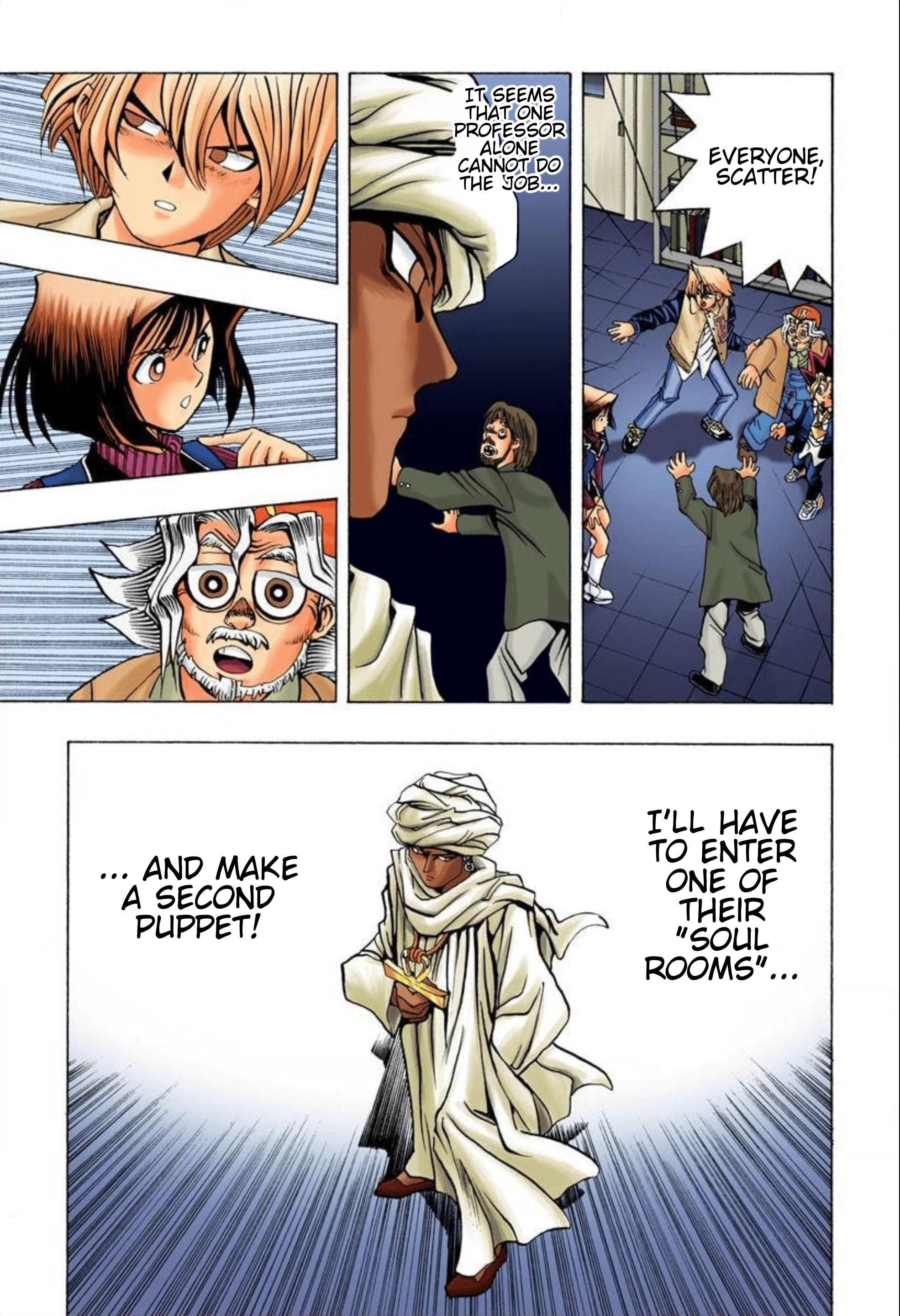 Page 9
