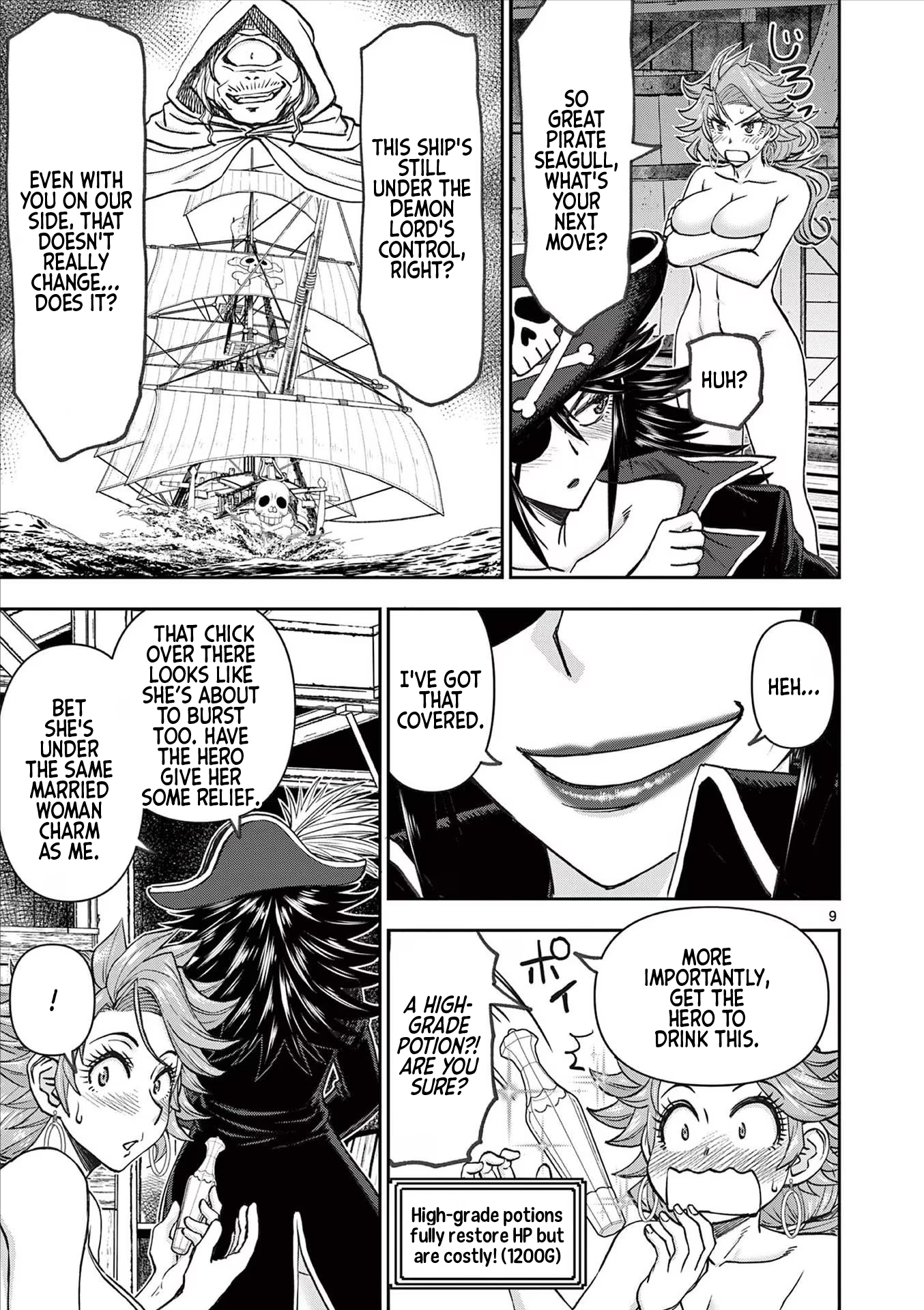Page 9