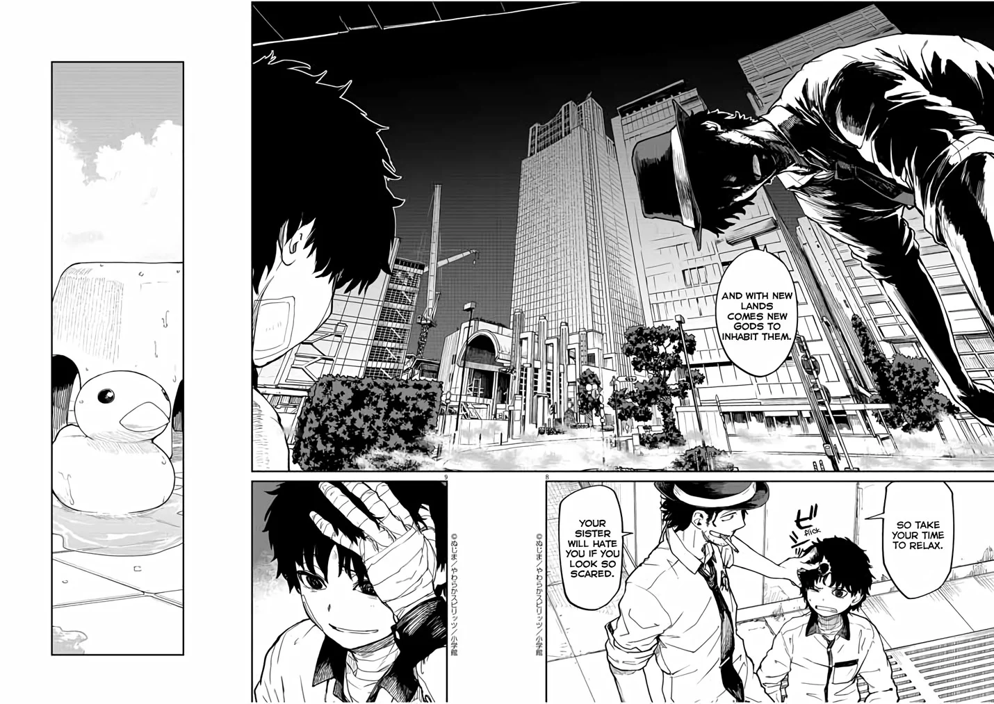 Page 9