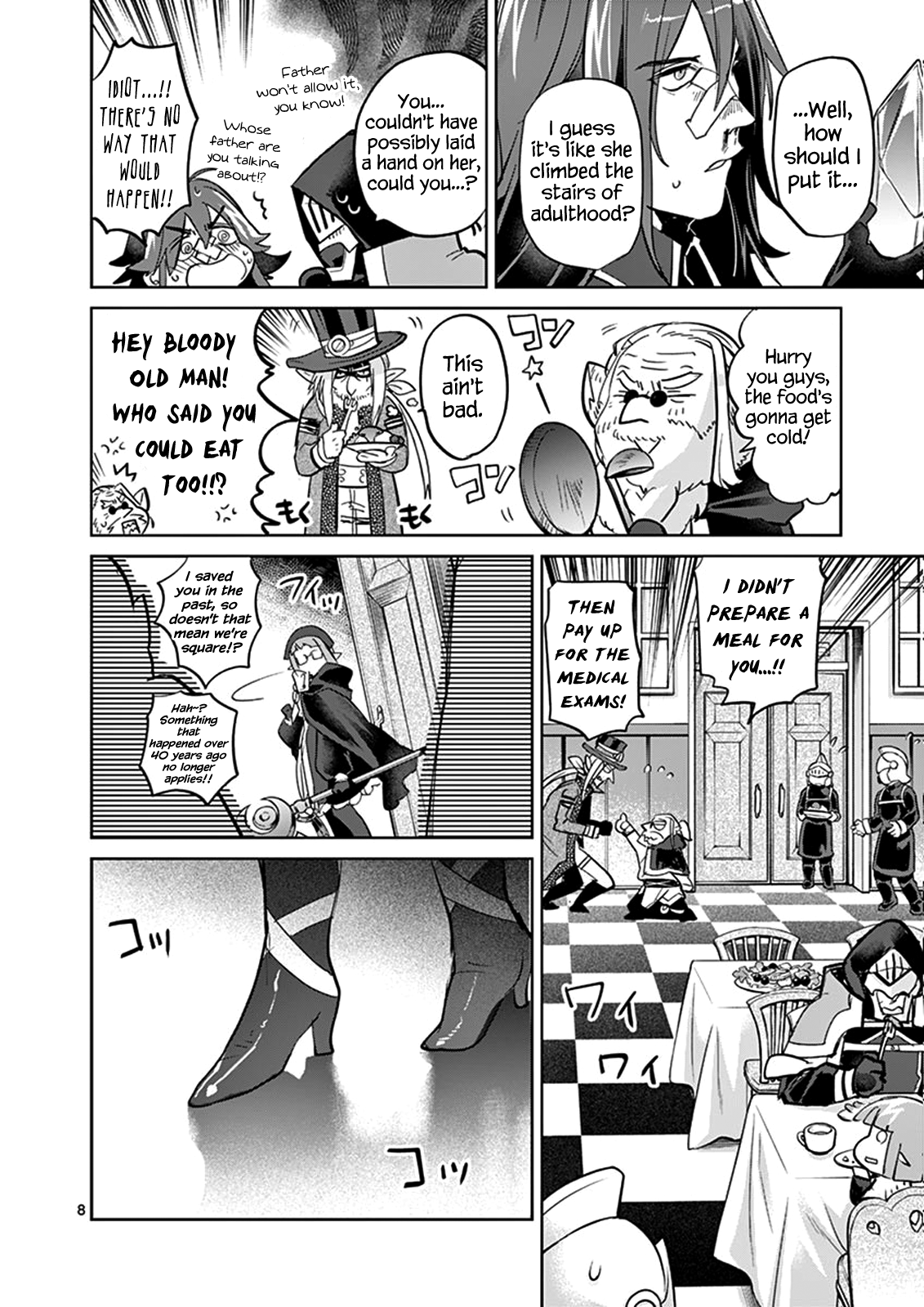 Page 8